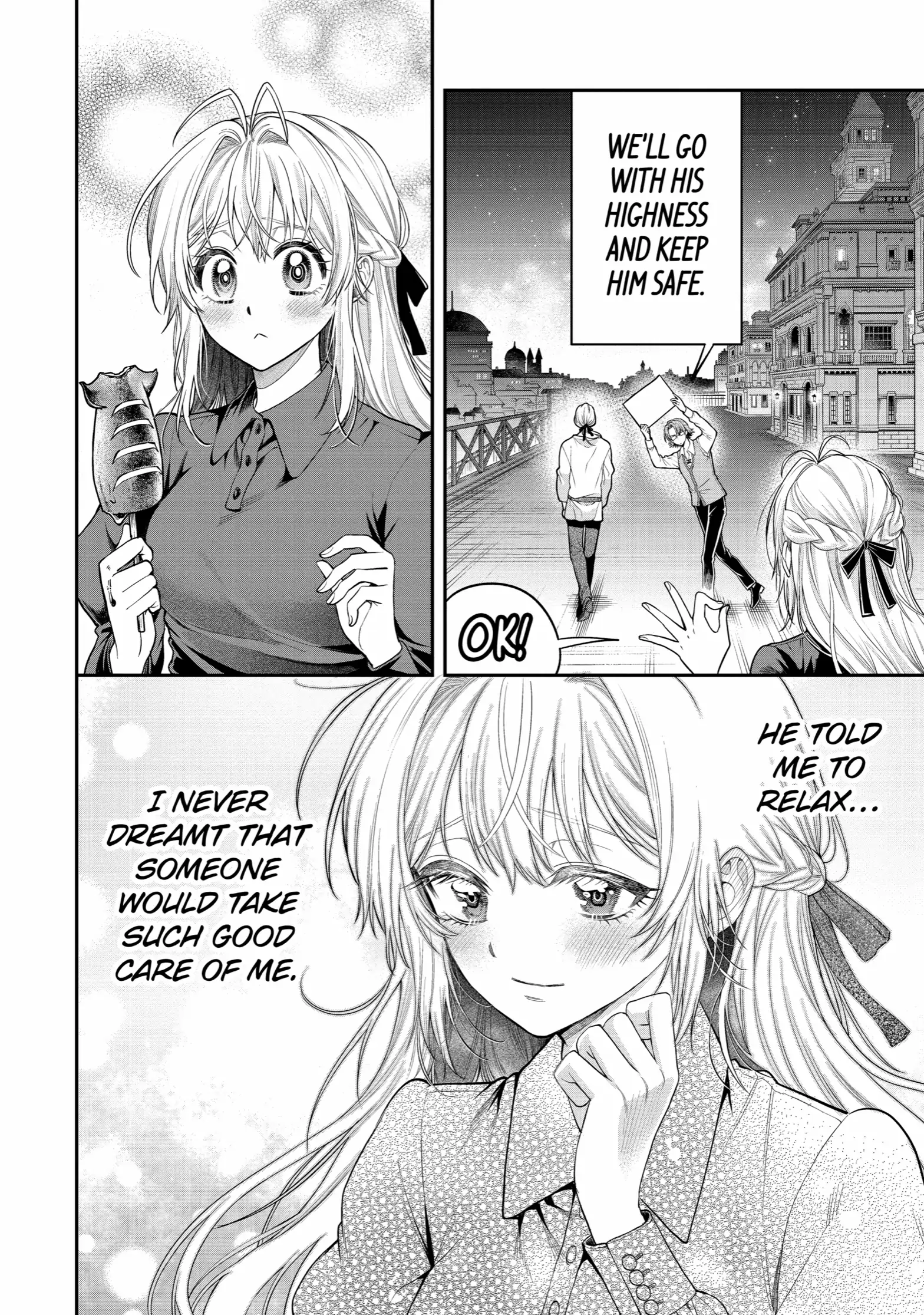 Read Always a Catch! Manga Online