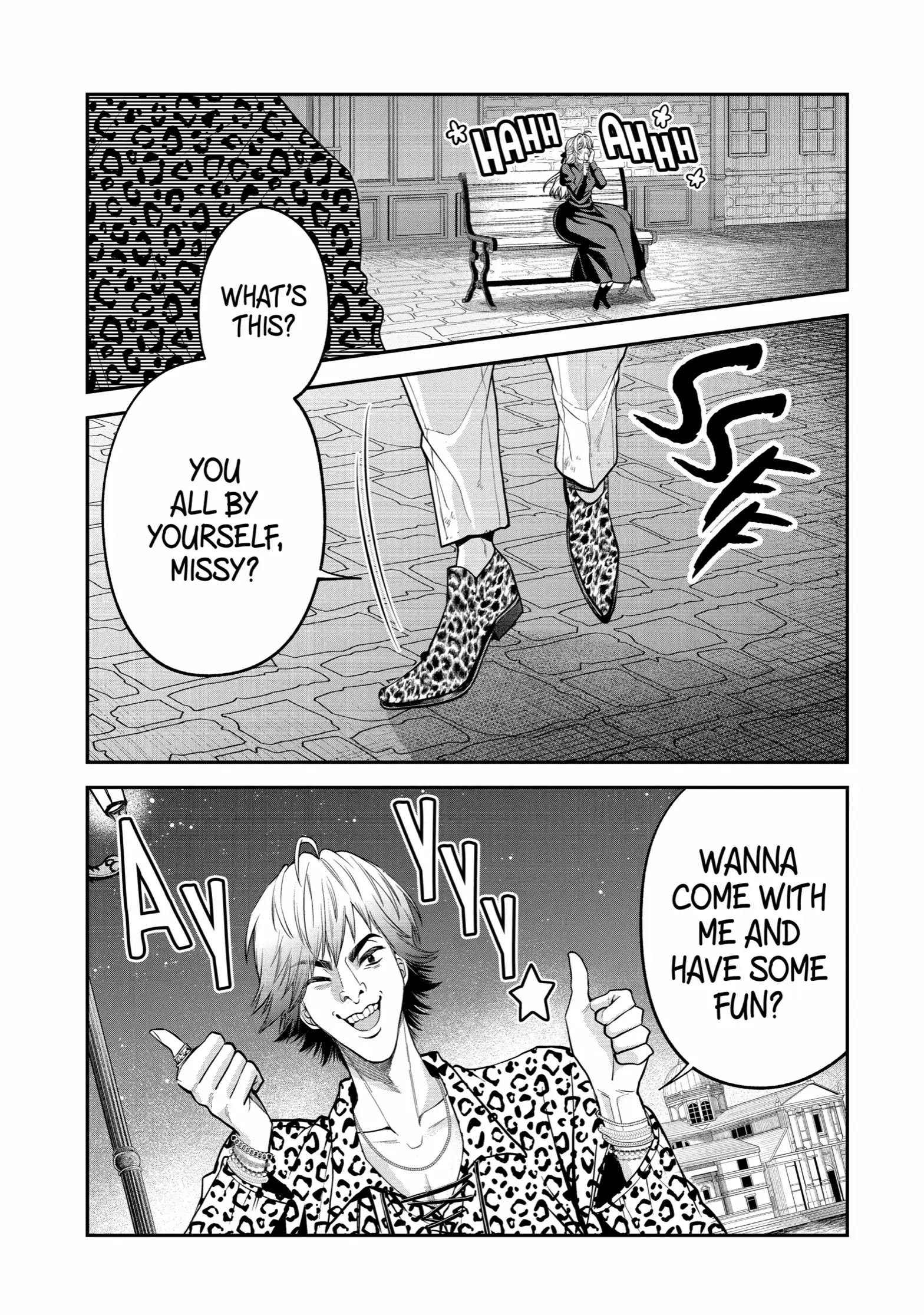 Read Always a Catch! Manga Online