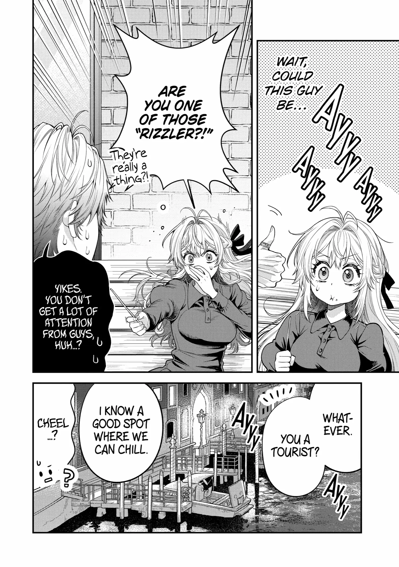 Read Always a Catch! Manga Online