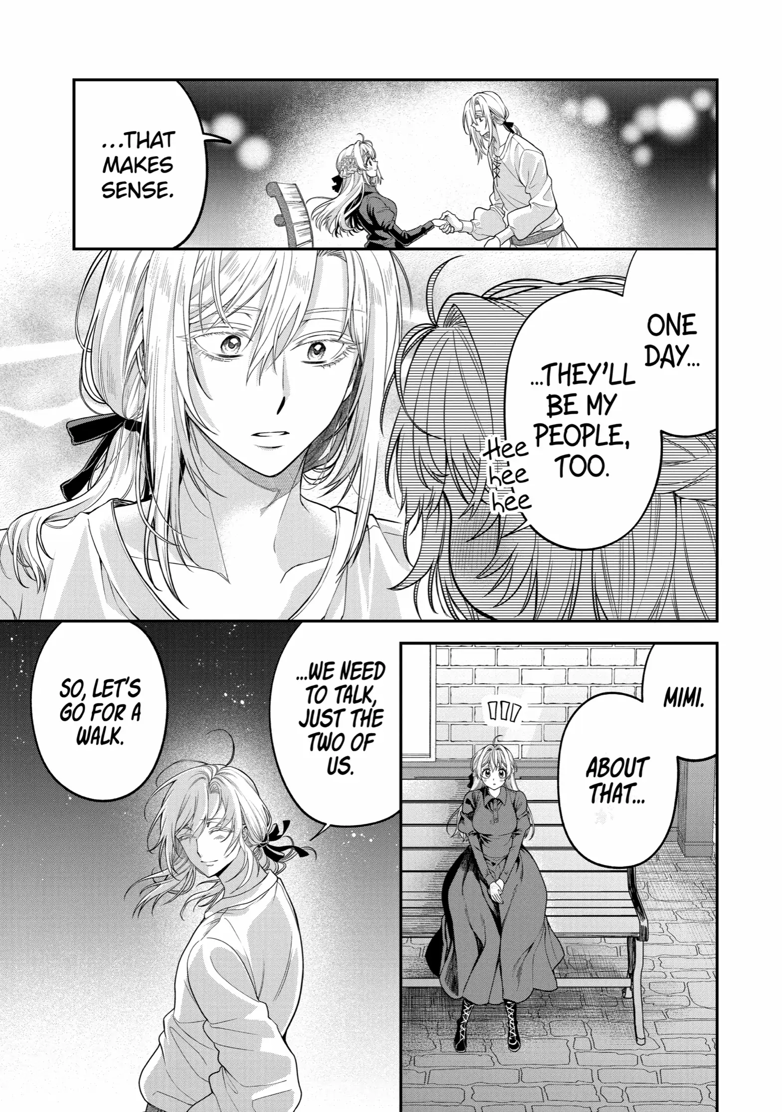 Read Always a Catch! Manga Online