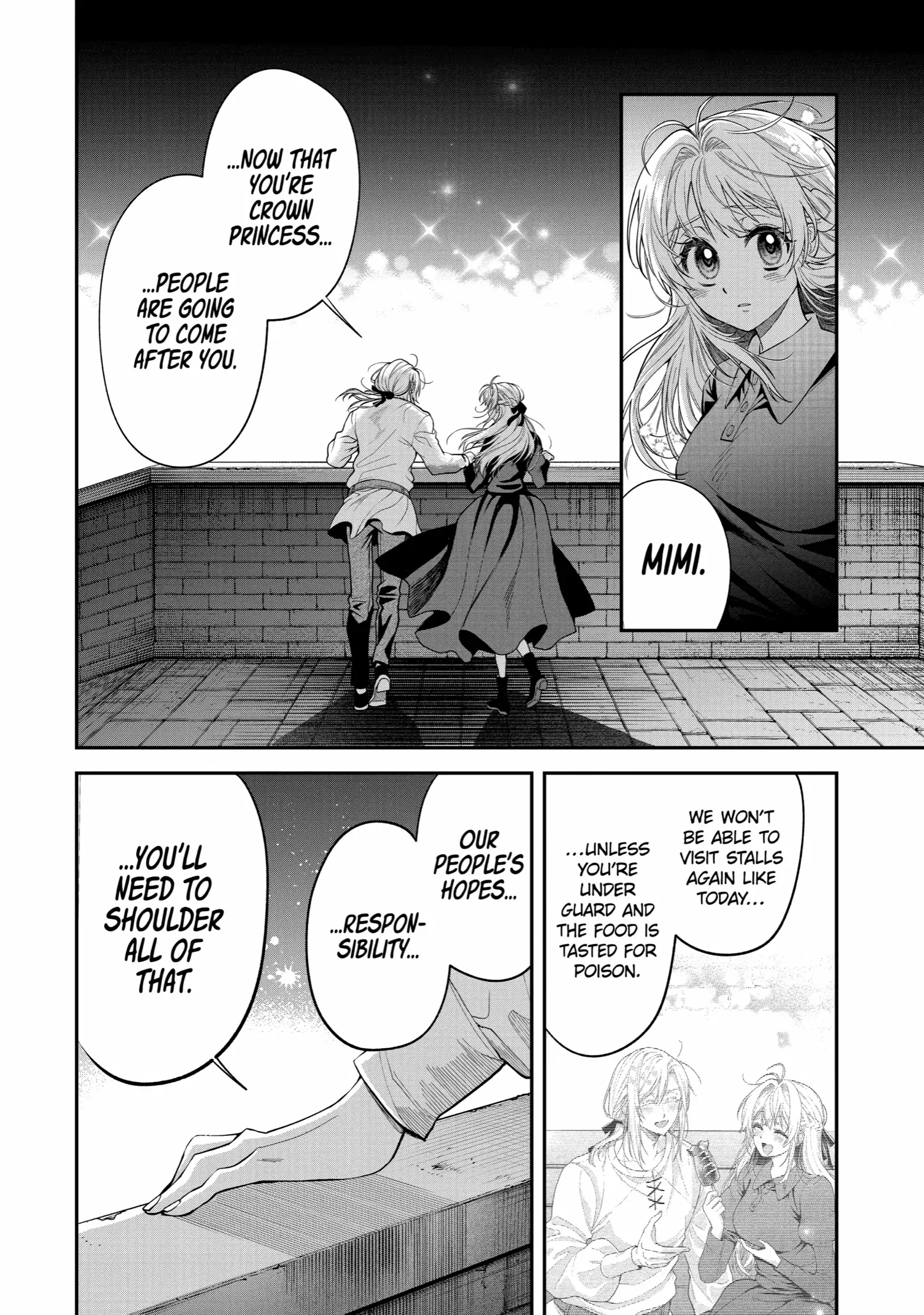 Read Always a Catch! Manga Online