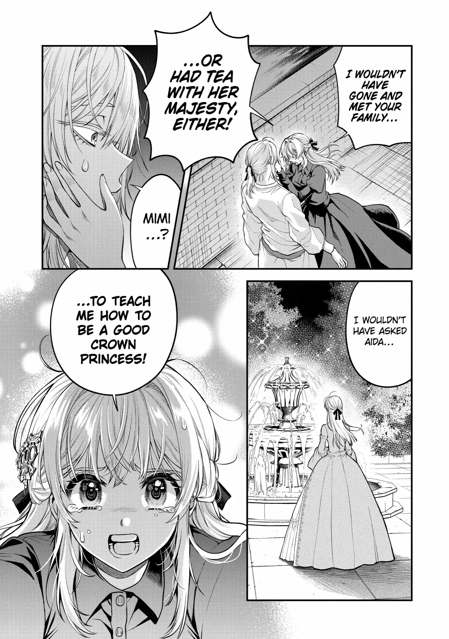 Read Always a Catch! Manga Online