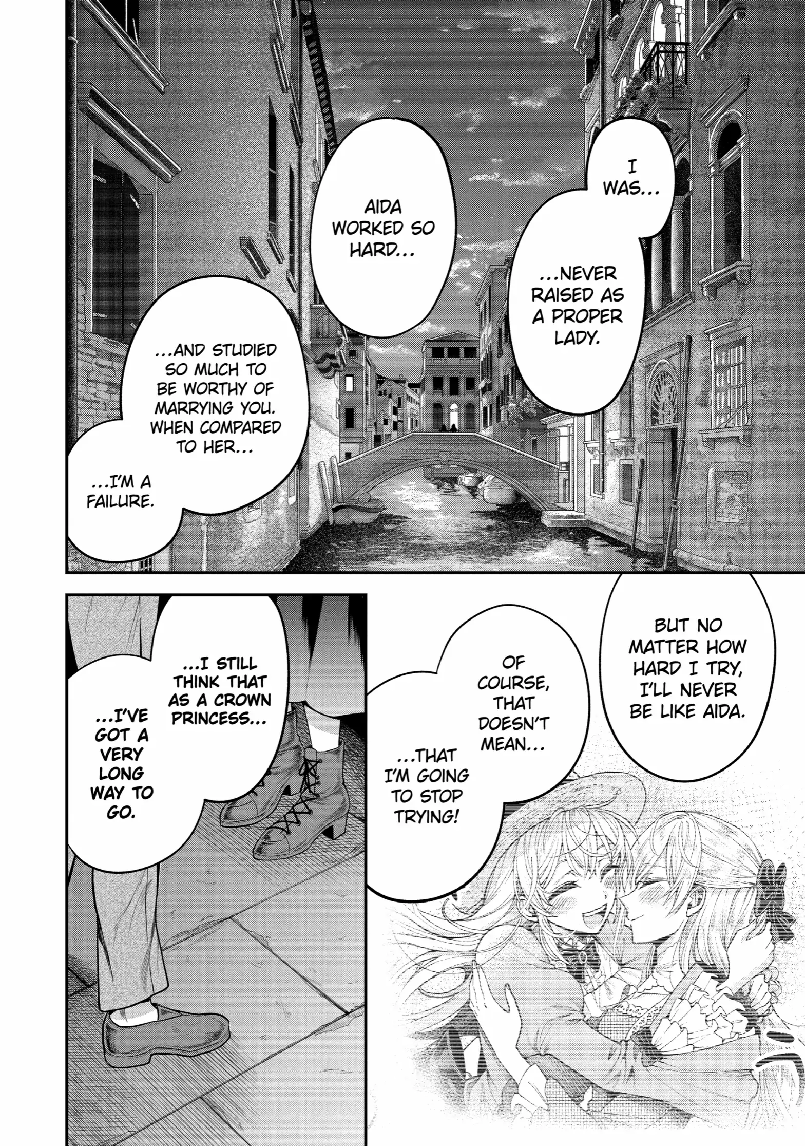 Read Always a Catch! Manga Online