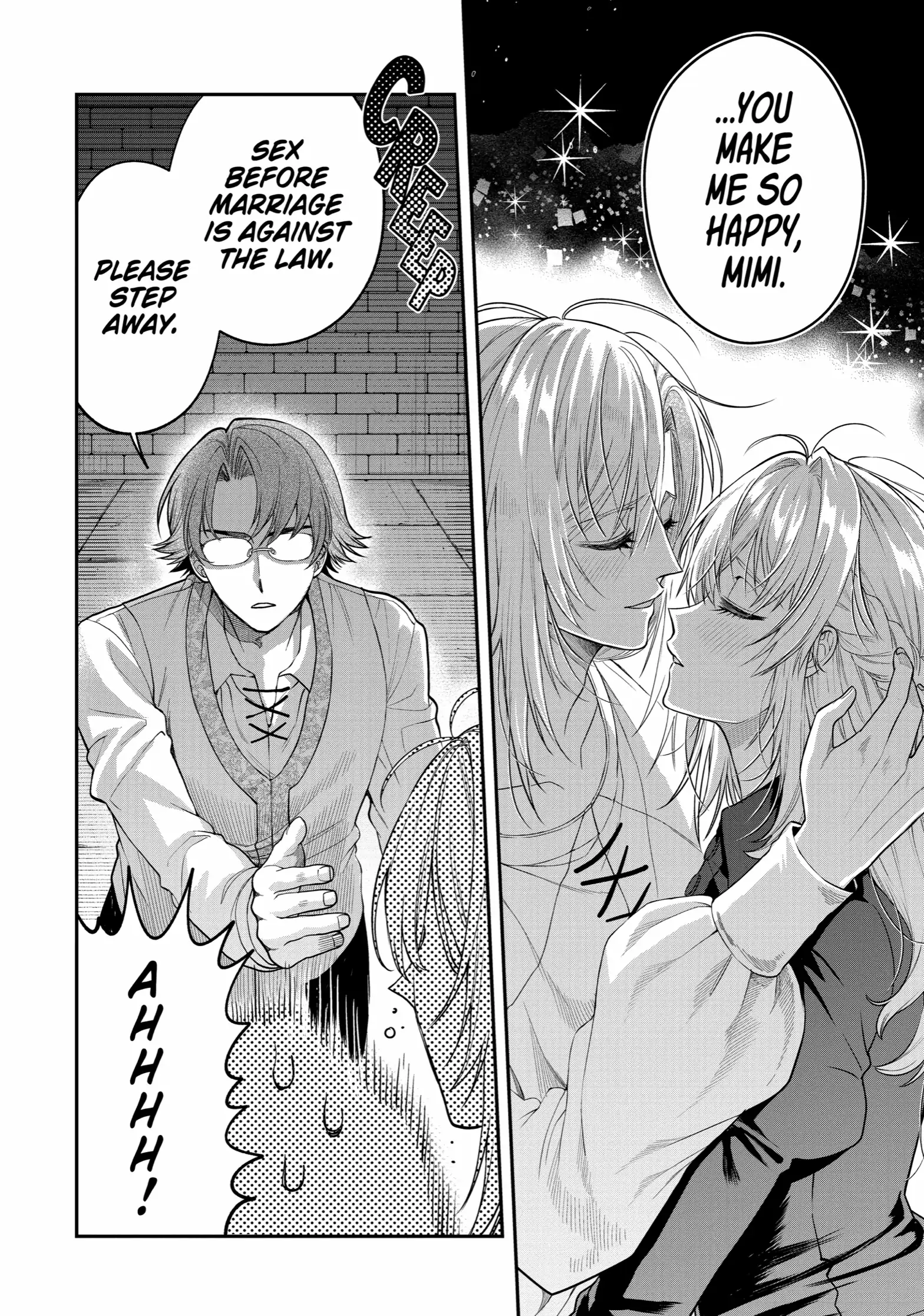 Read Always a Catch! Manga Online