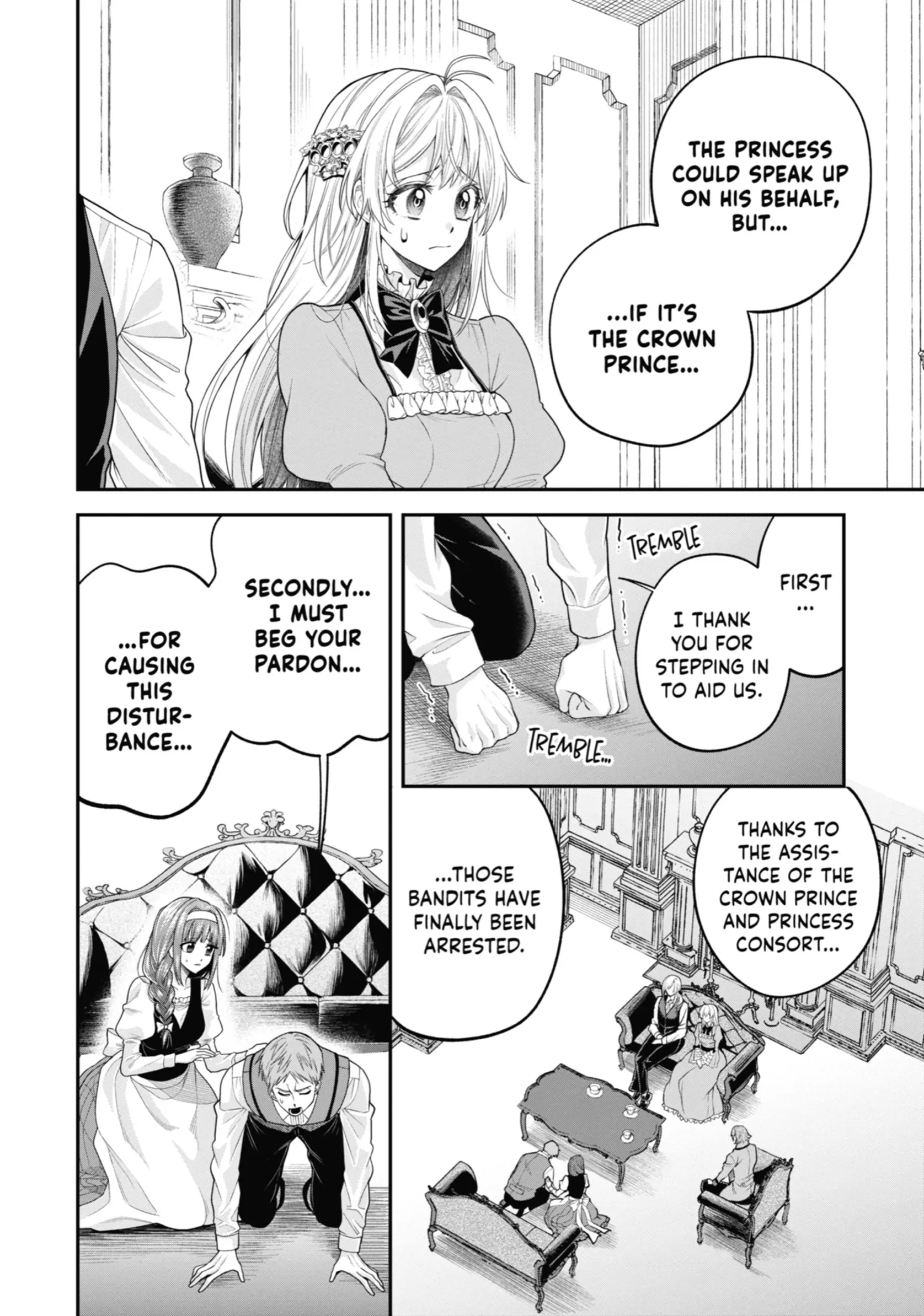 Read Always a Catch! Manga Online