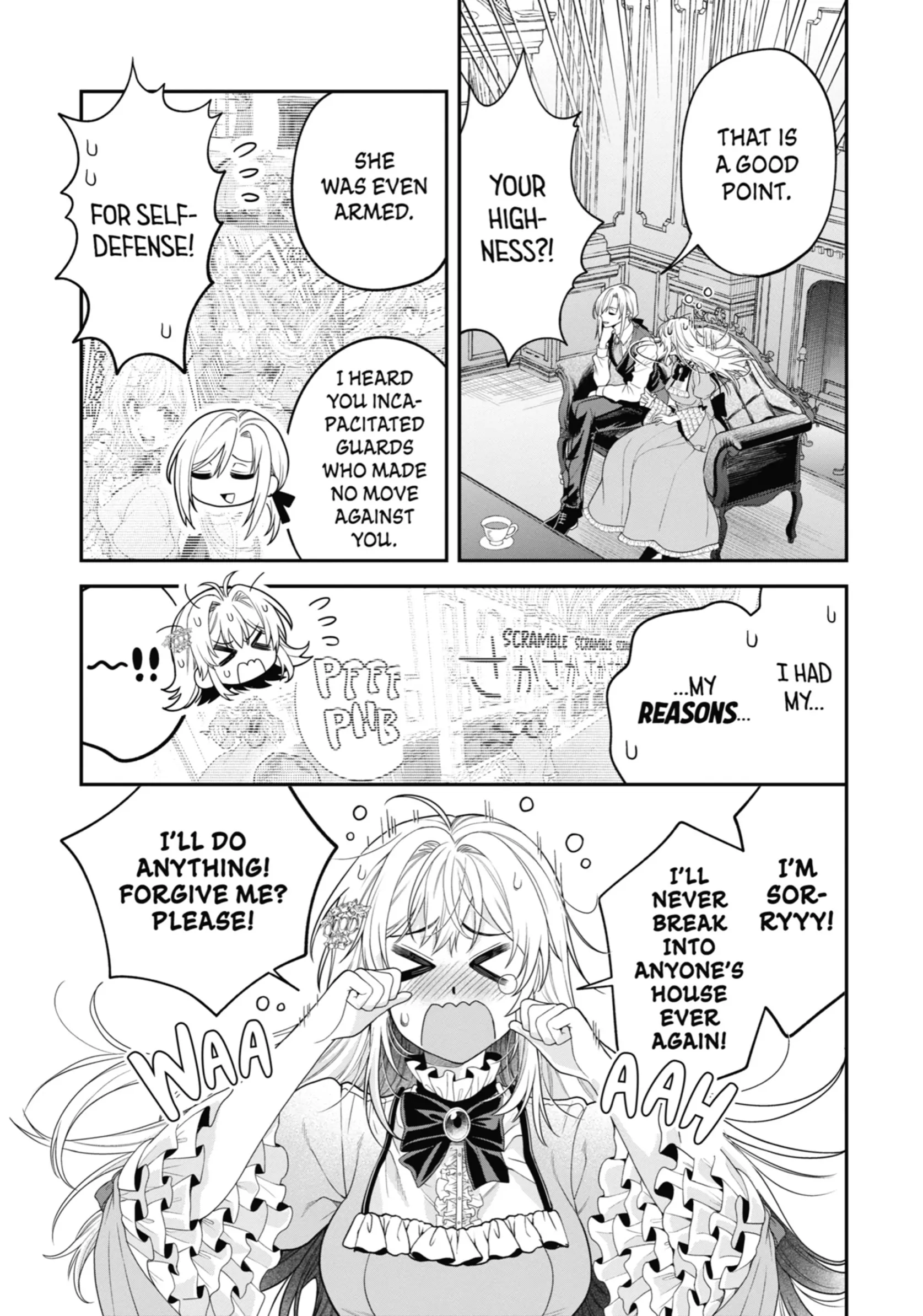 Read Always a Catch! Manga Online