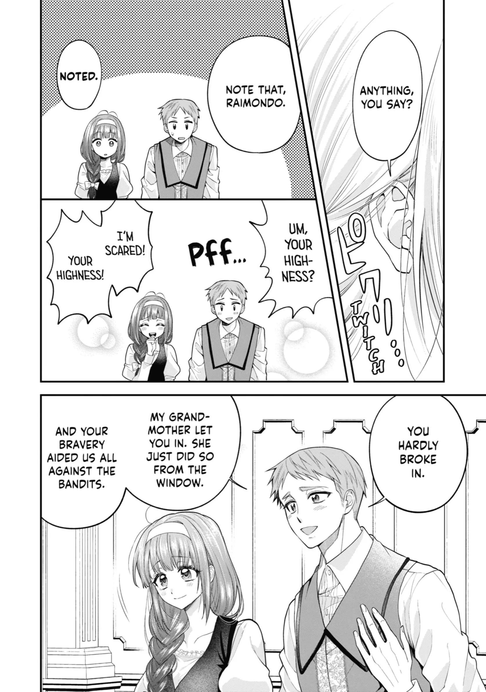 Read Always a Catch! Manga Online