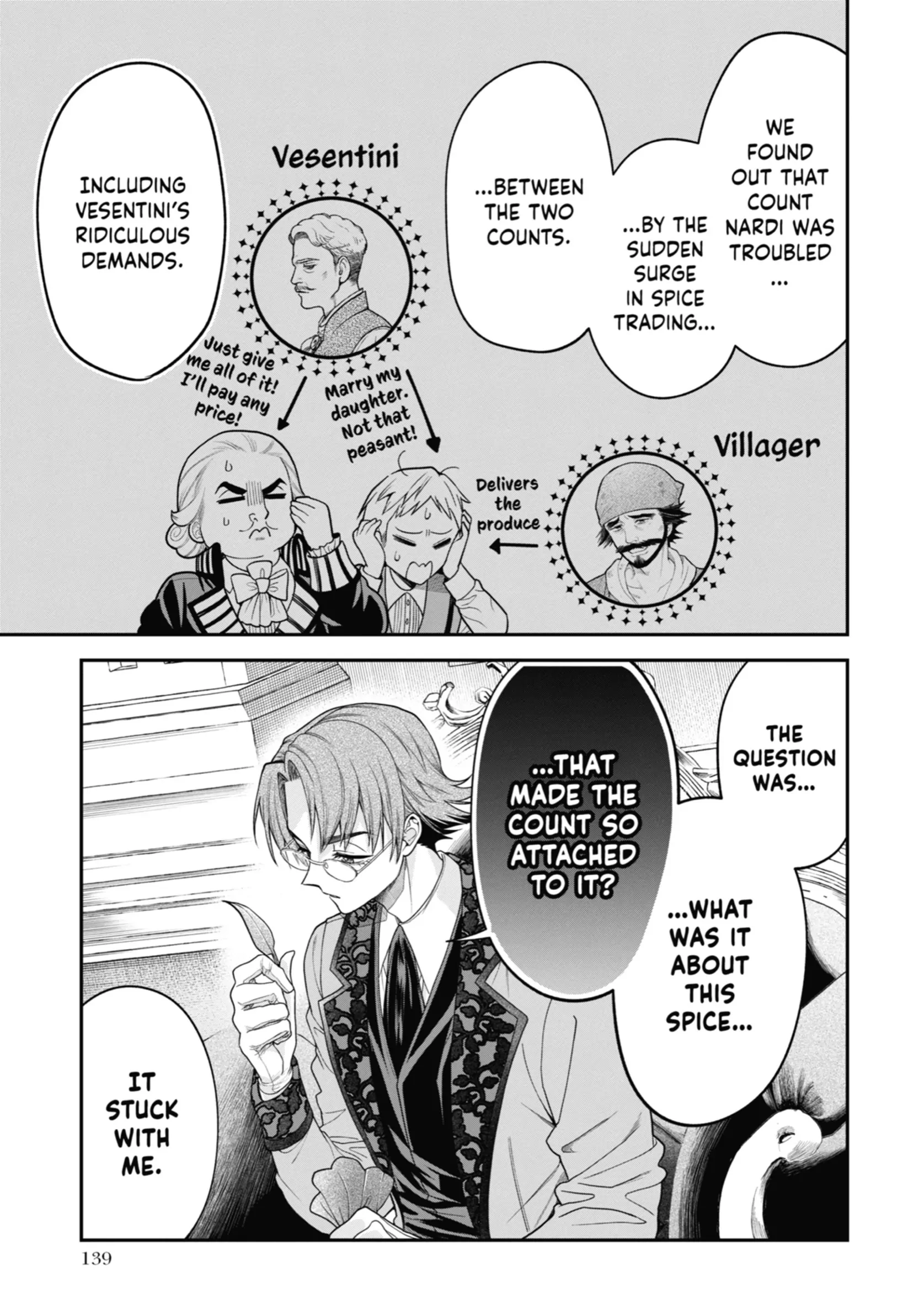 Read Always a Catch! Manga Online