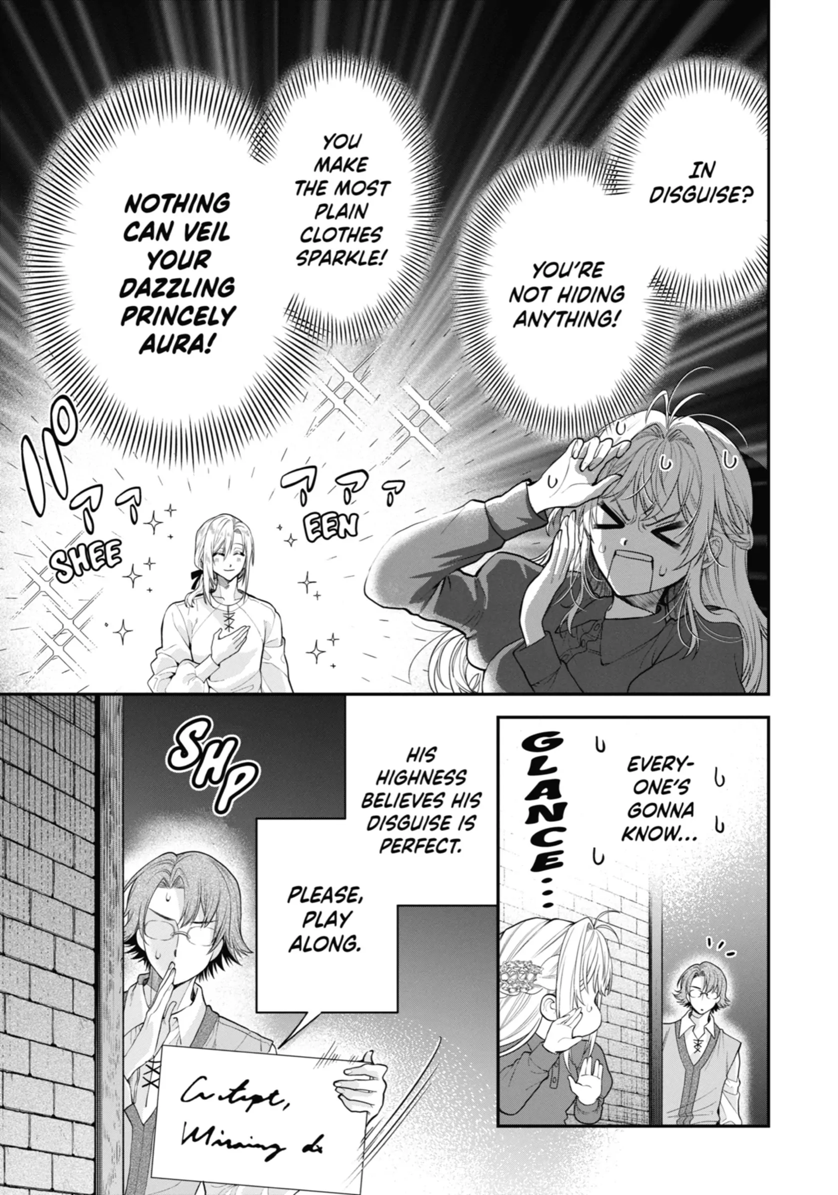 Read Always a Catch! Manga Online