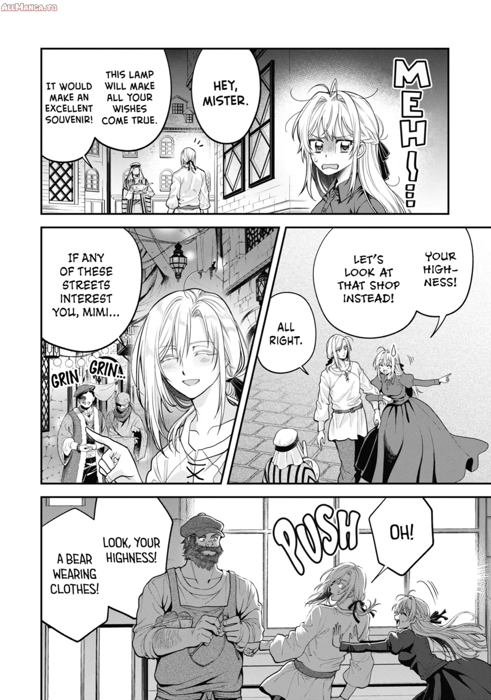 Read Always a Catch! Manga Online