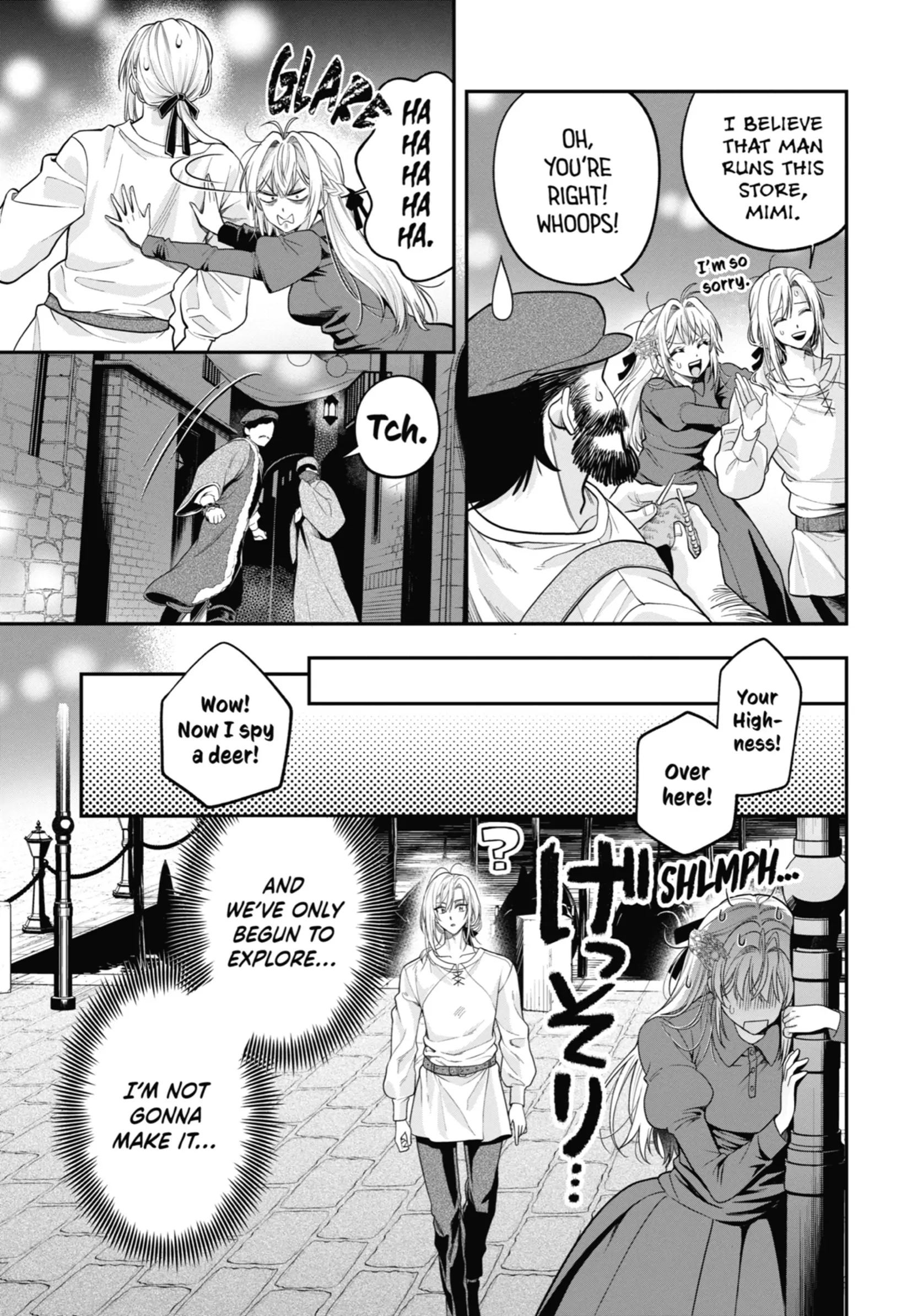 Read Always a Catch! Manga Online