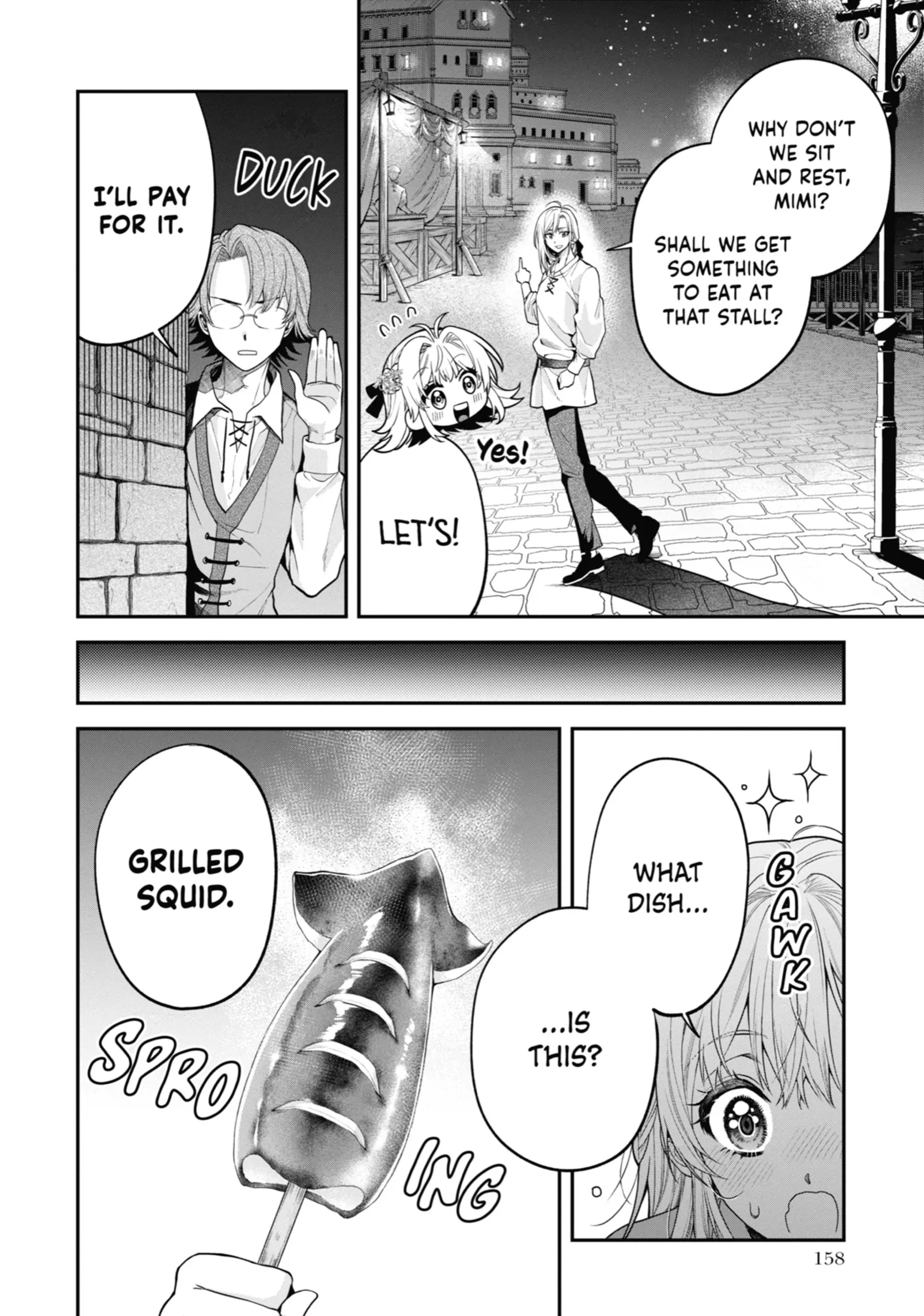 Read Always a Catch! Manga Online