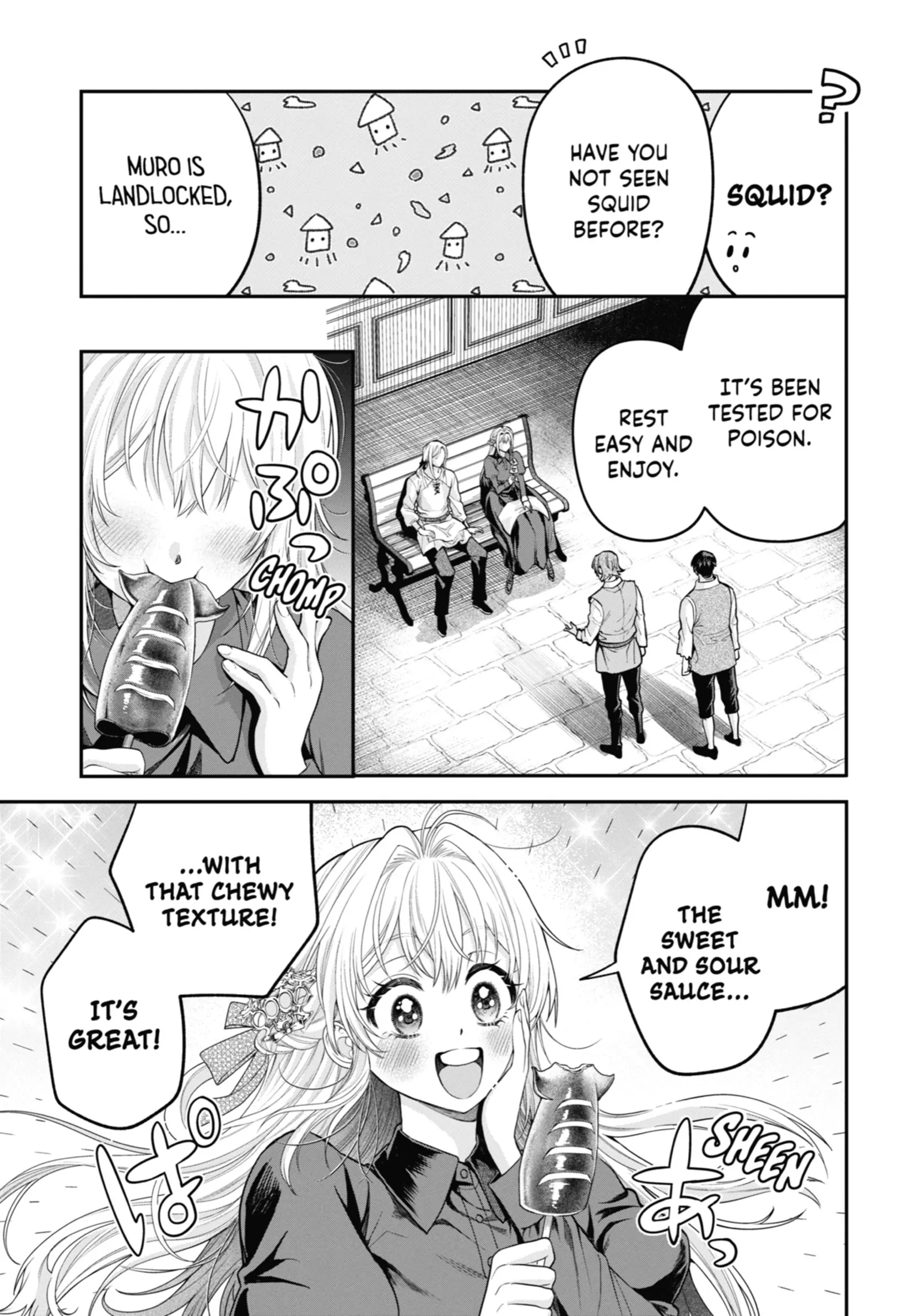 Read Always a Catch! Manga Online