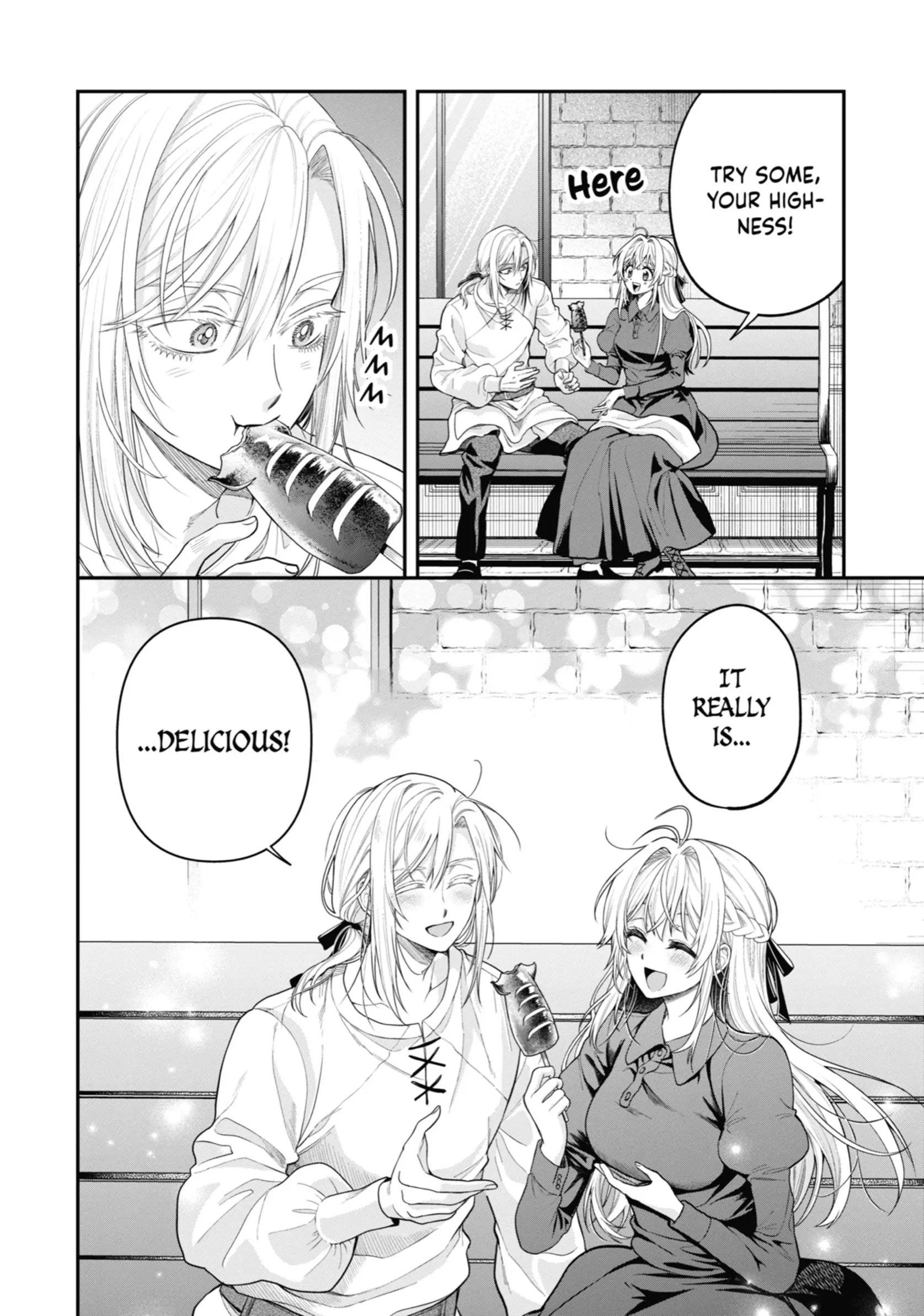 Read Always a Catch! Manga Online