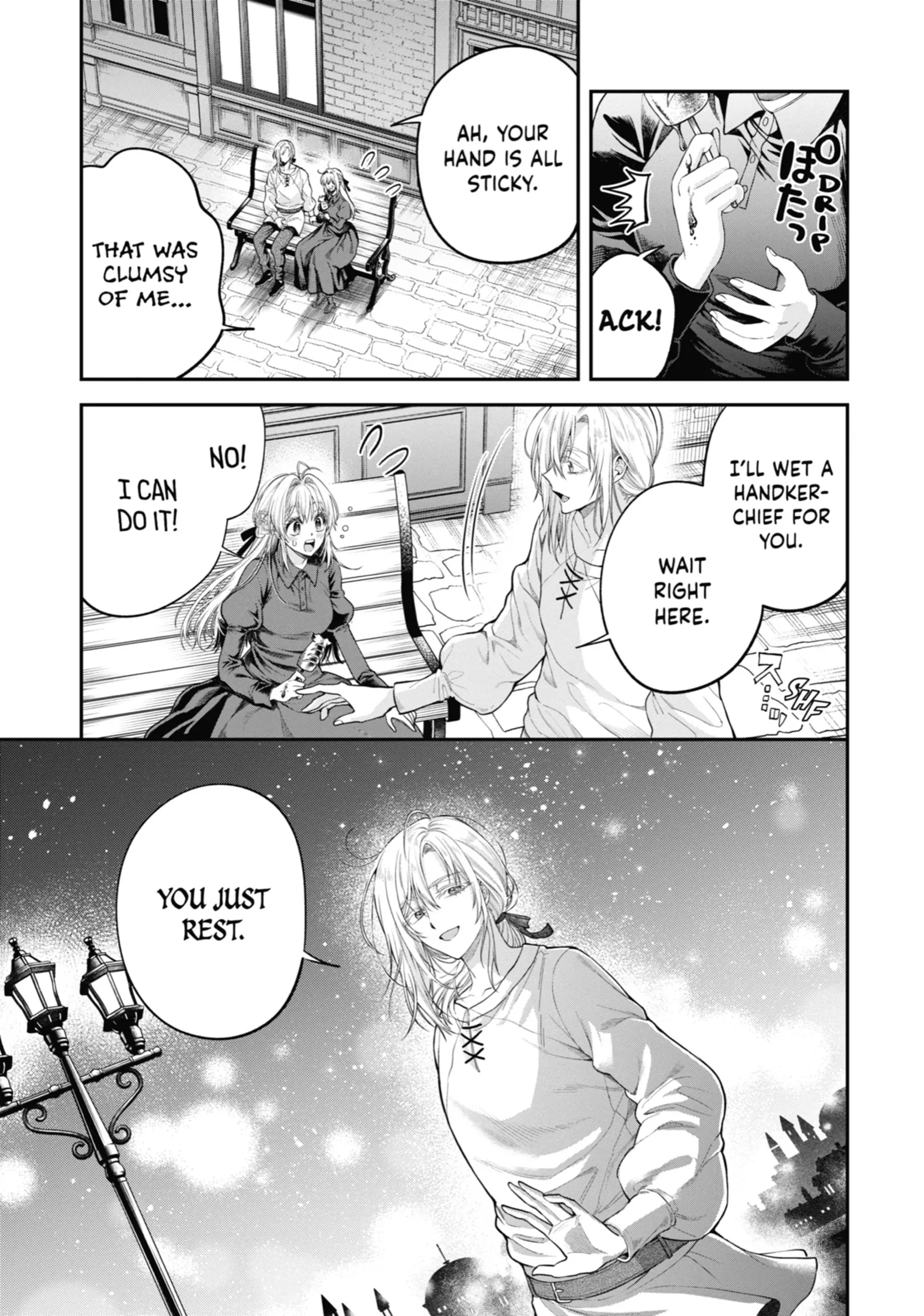 Read Always a Catch! Manga Online