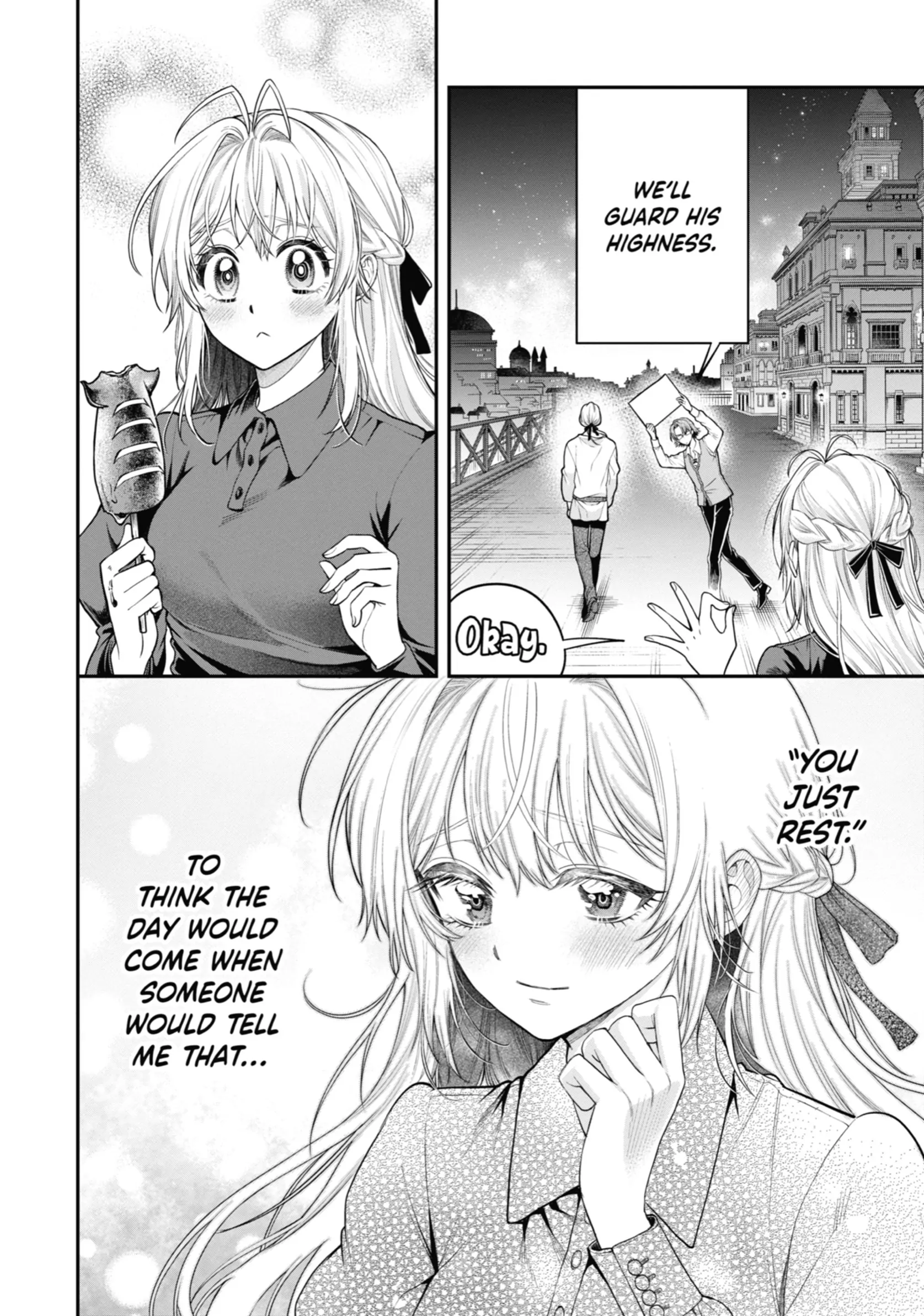 Read Always a Catch! Manga Online