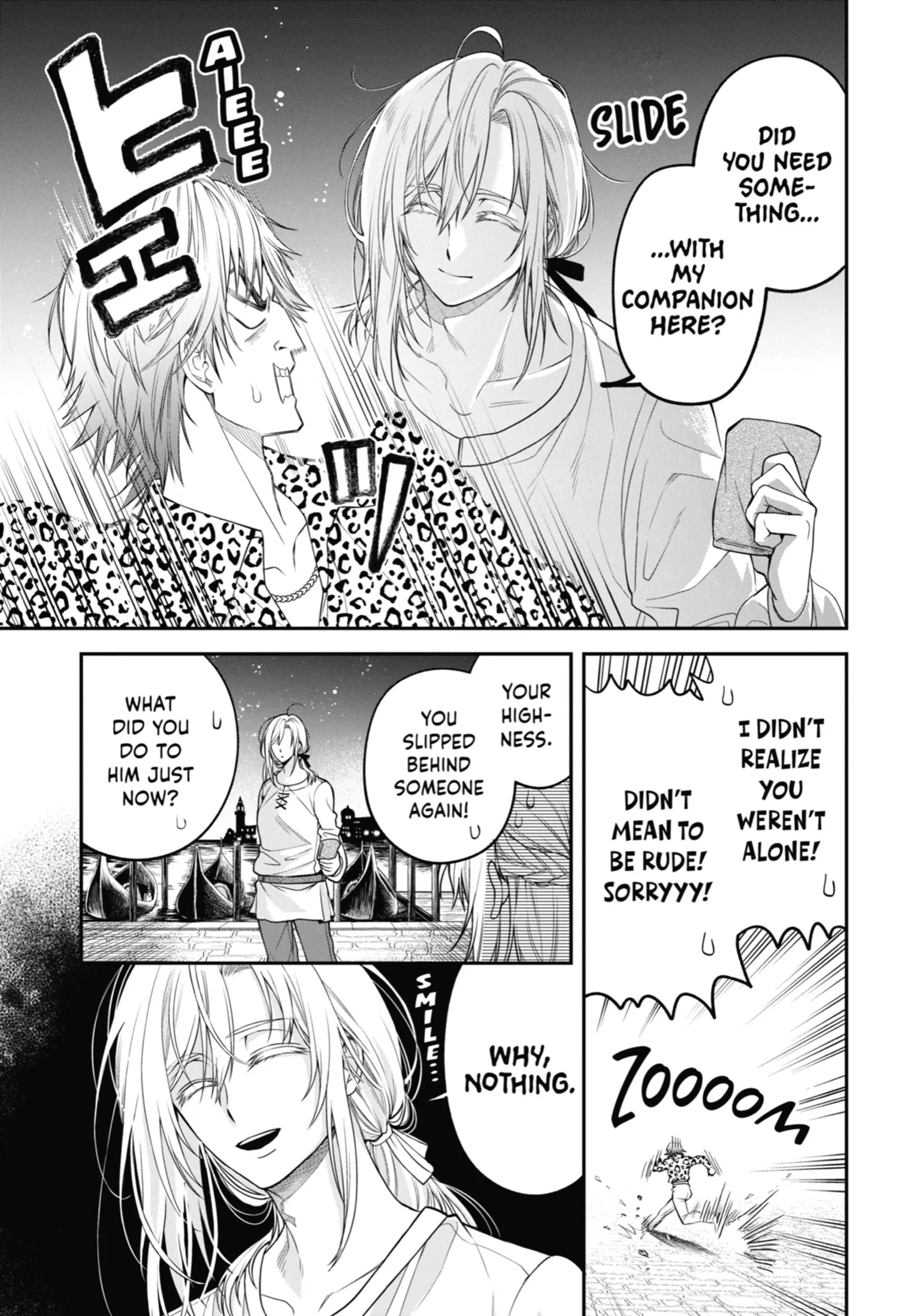 Read Always a Catch! Manga Online