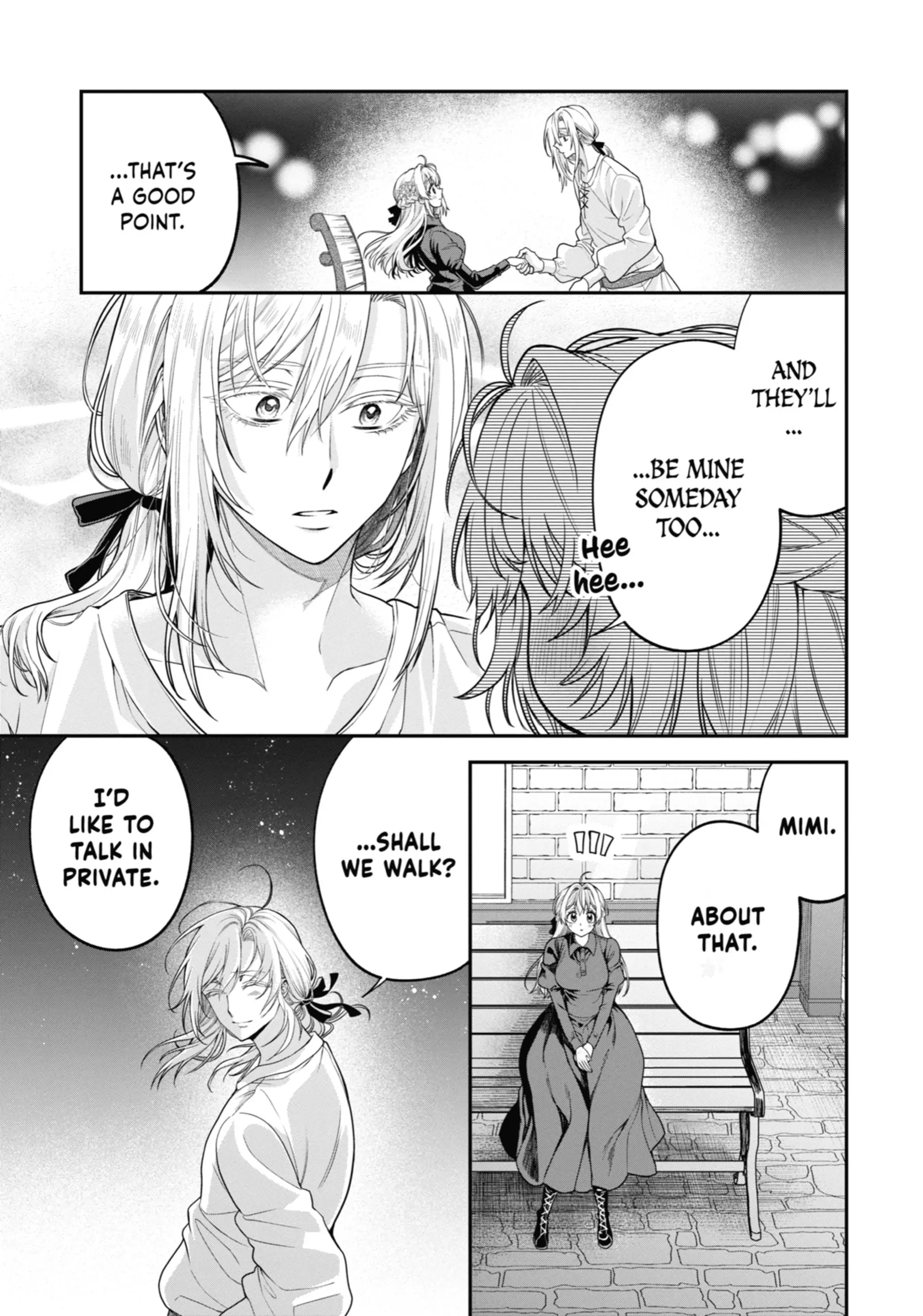 Read Always a Catch! Manga Online