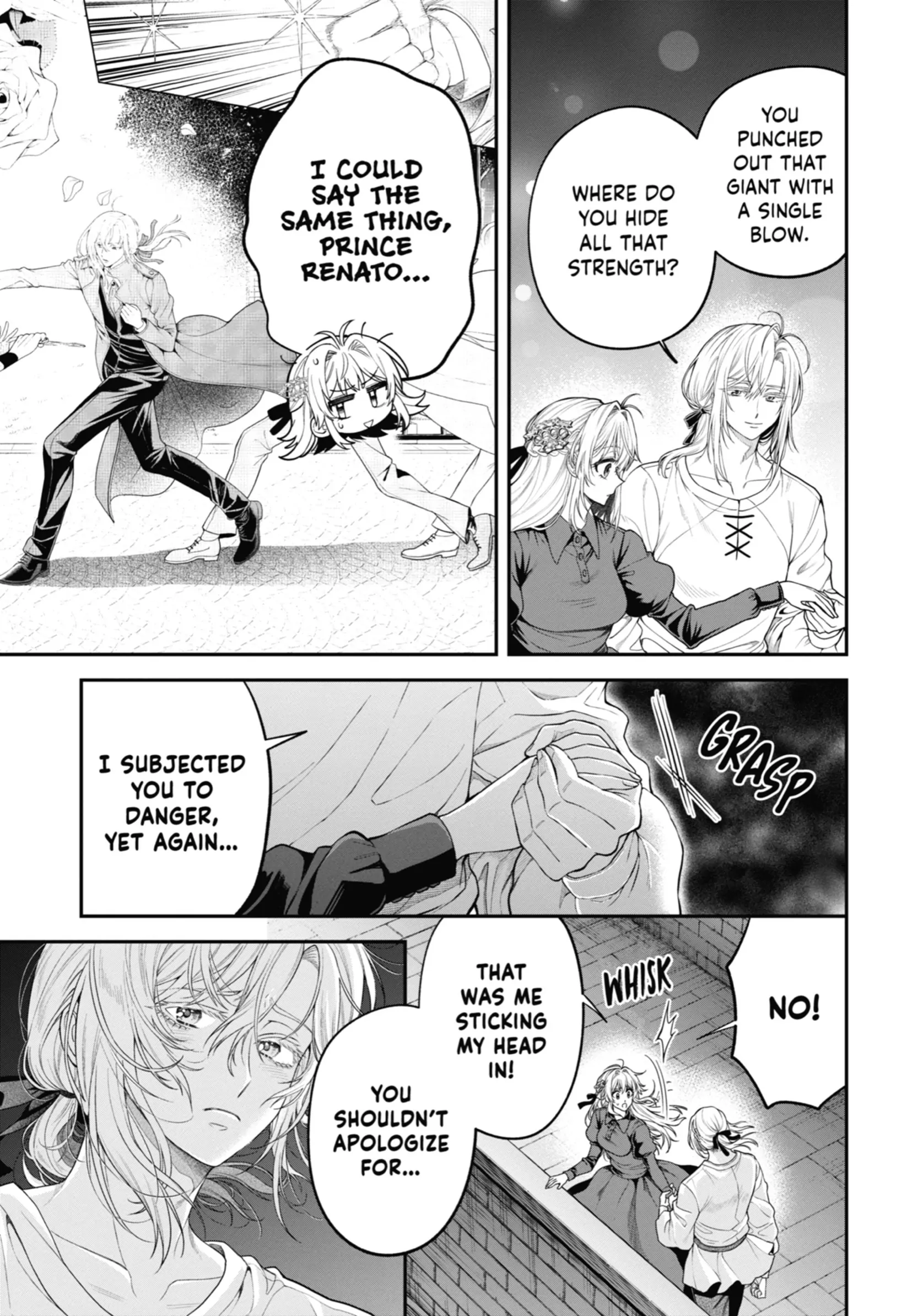 Read Always a Catch! Manga Online