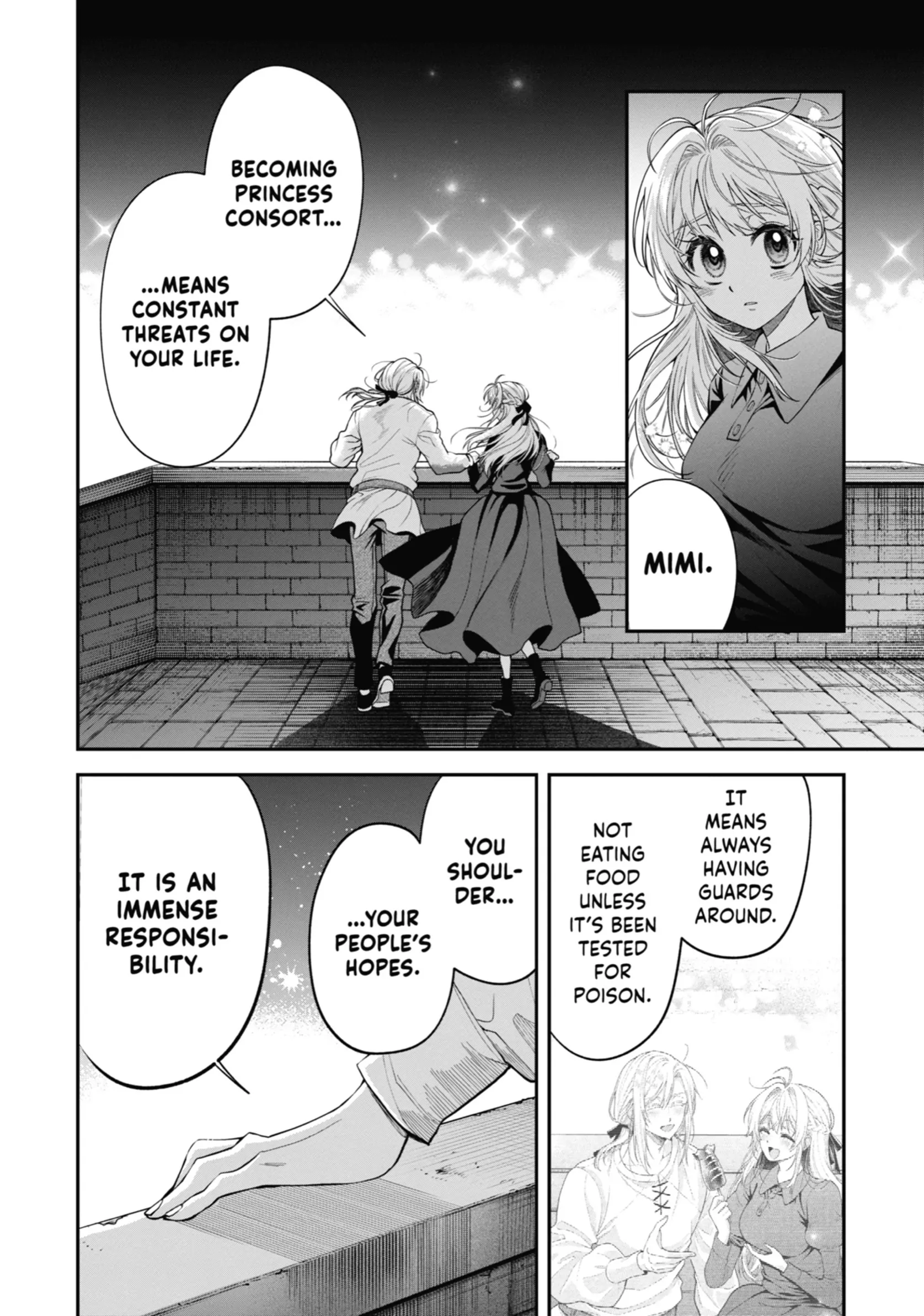 Read Always a Catch! Manga Online