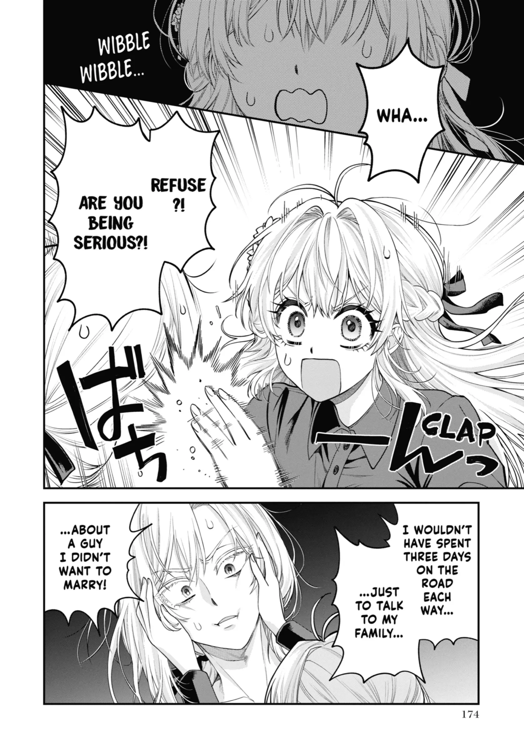 Read Always a Catch! Manga Online