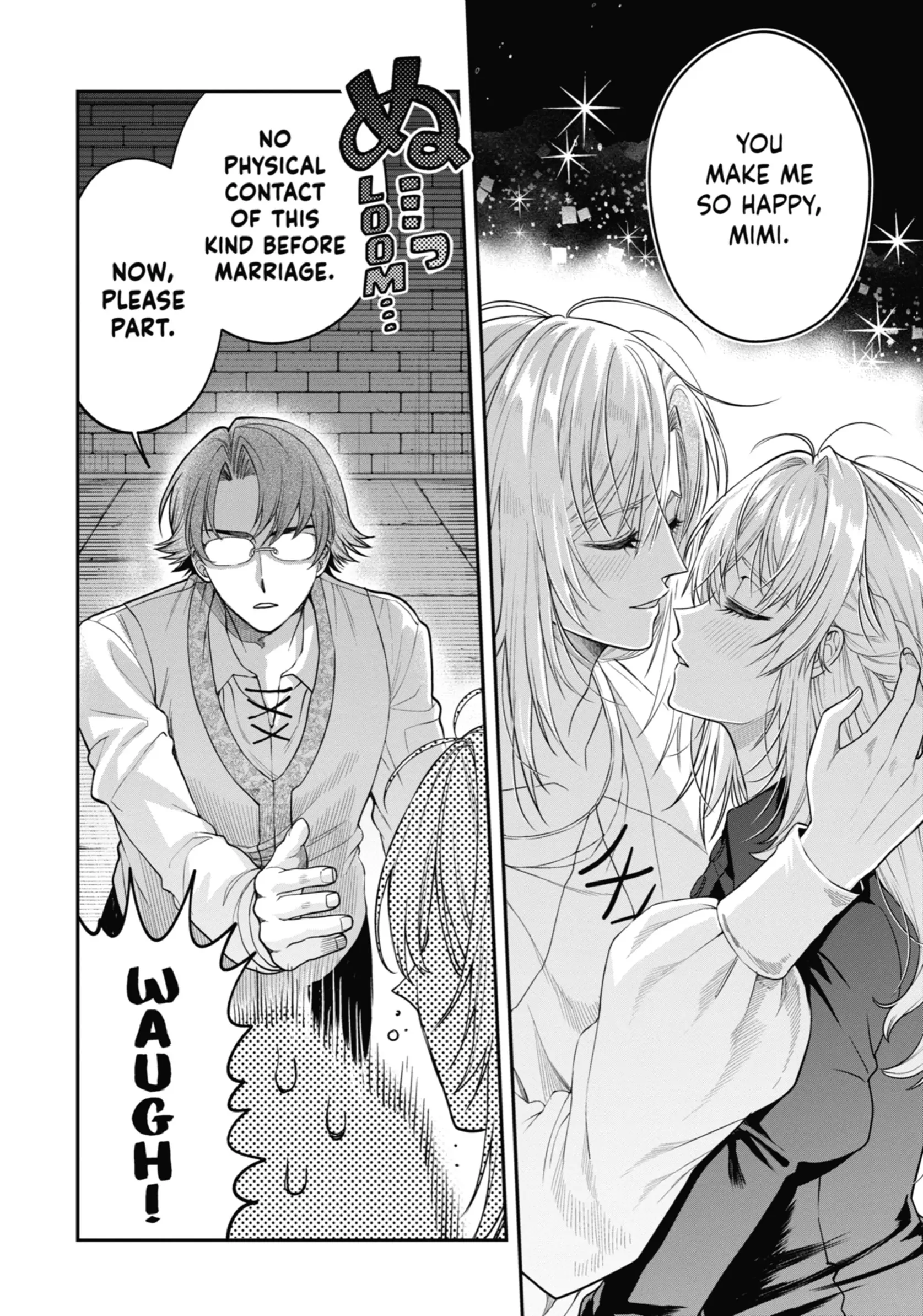 Read Always a Catch! Manga Online