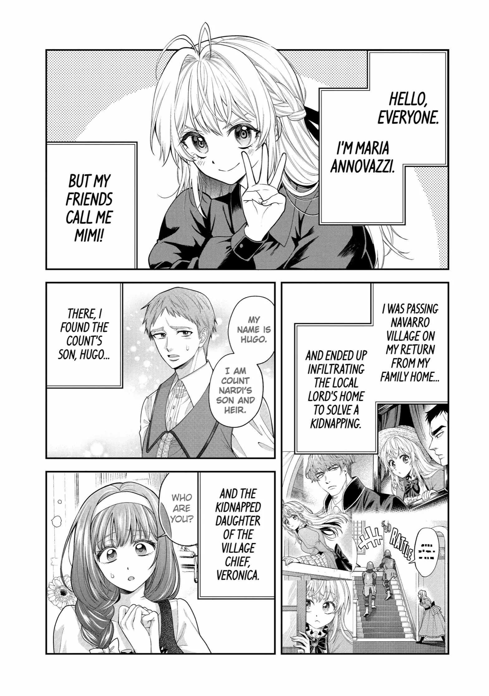 Read Always a Catch! Manga Online