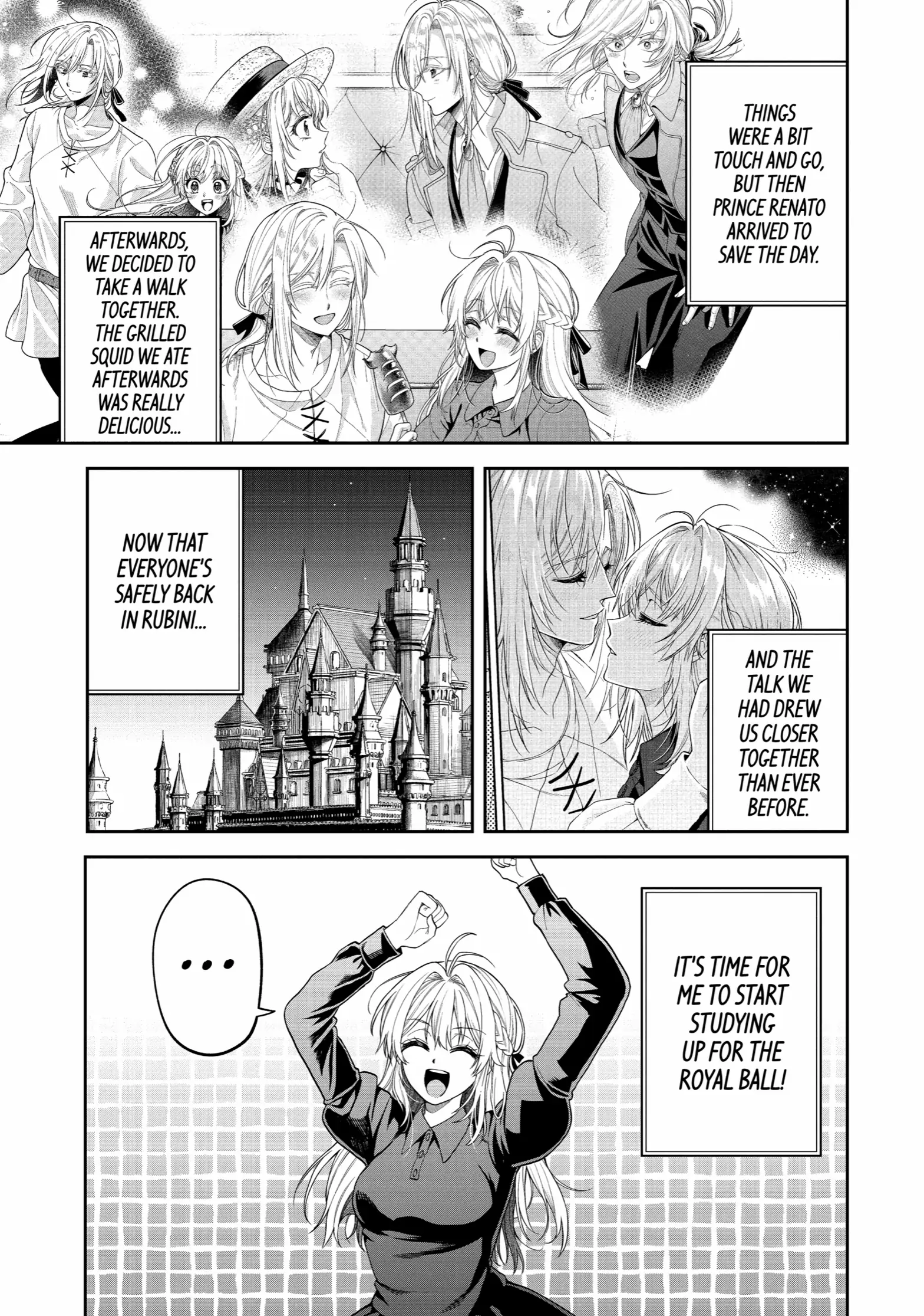 Read Always a Catch! Manga Online