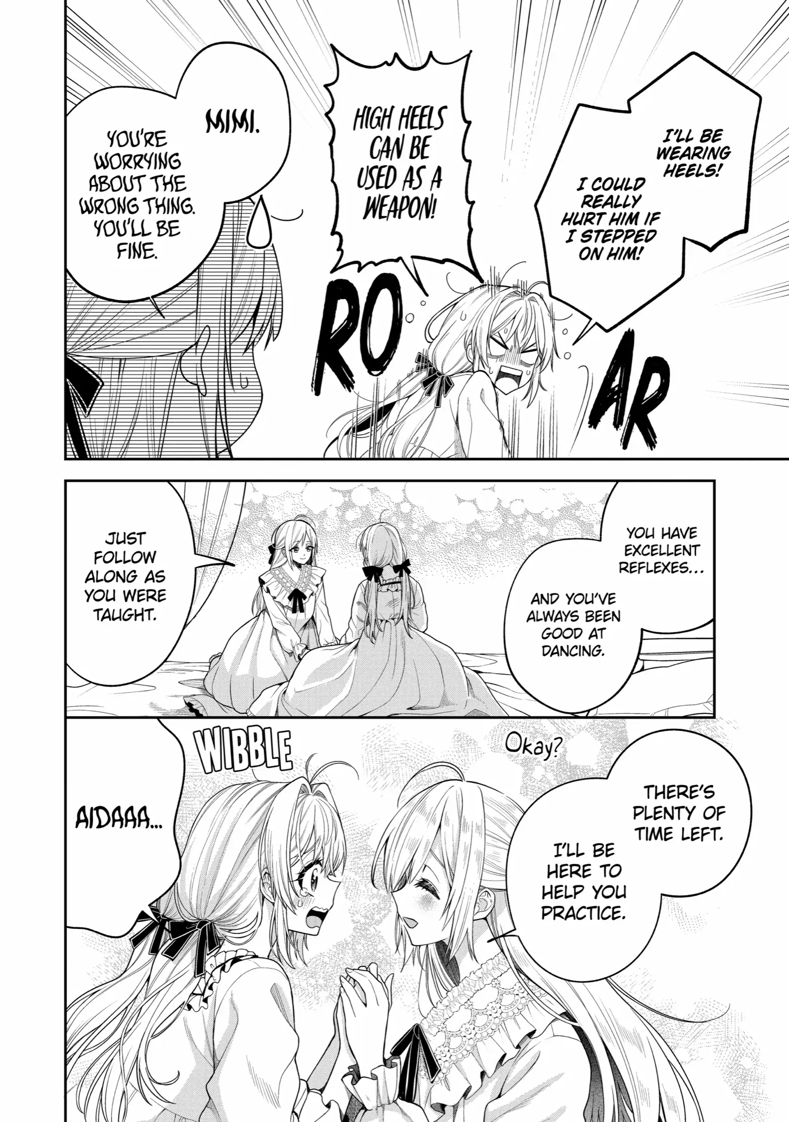 Read Always a Catch! Manga Online