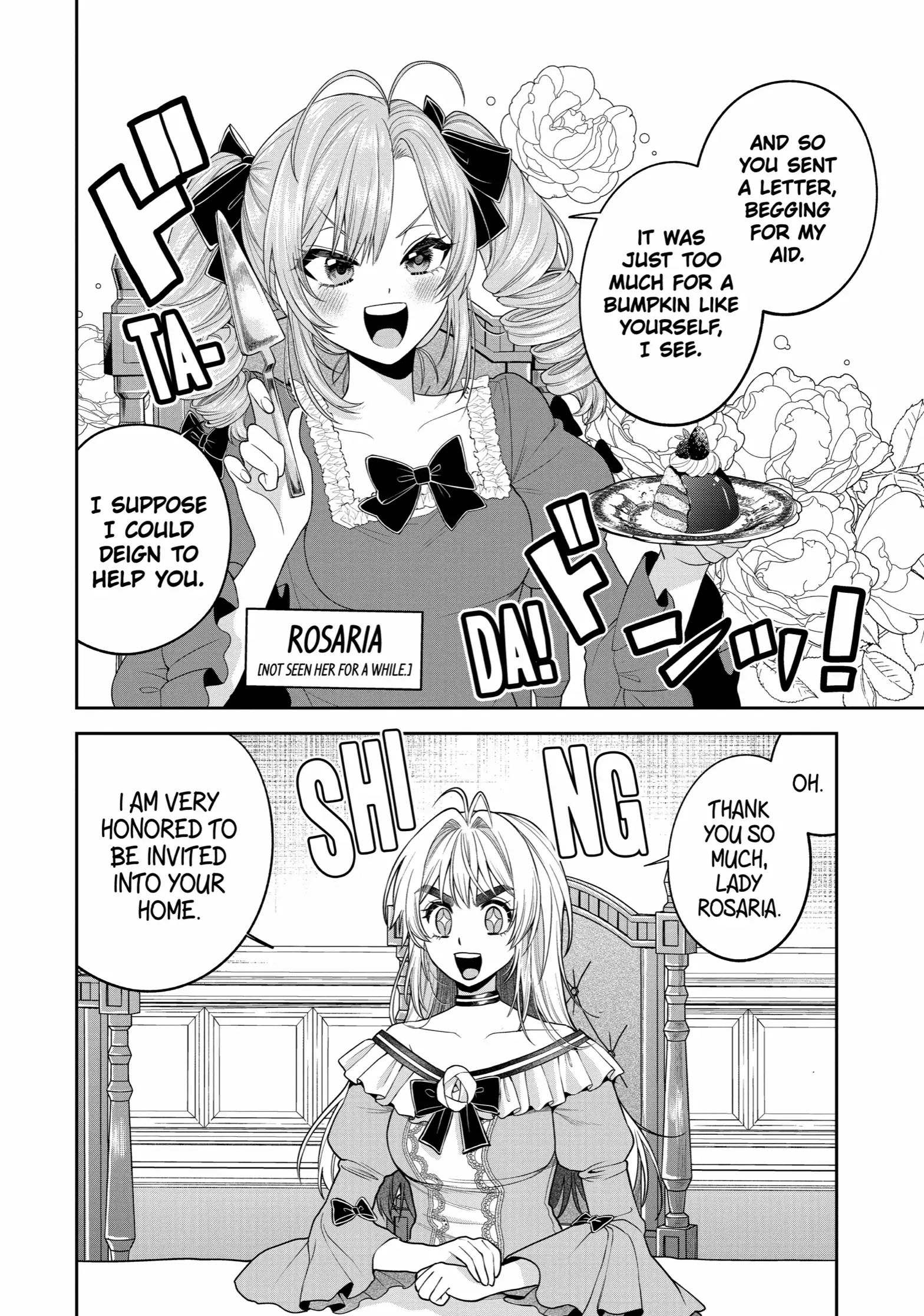 Read Always a Catch! Manga Online