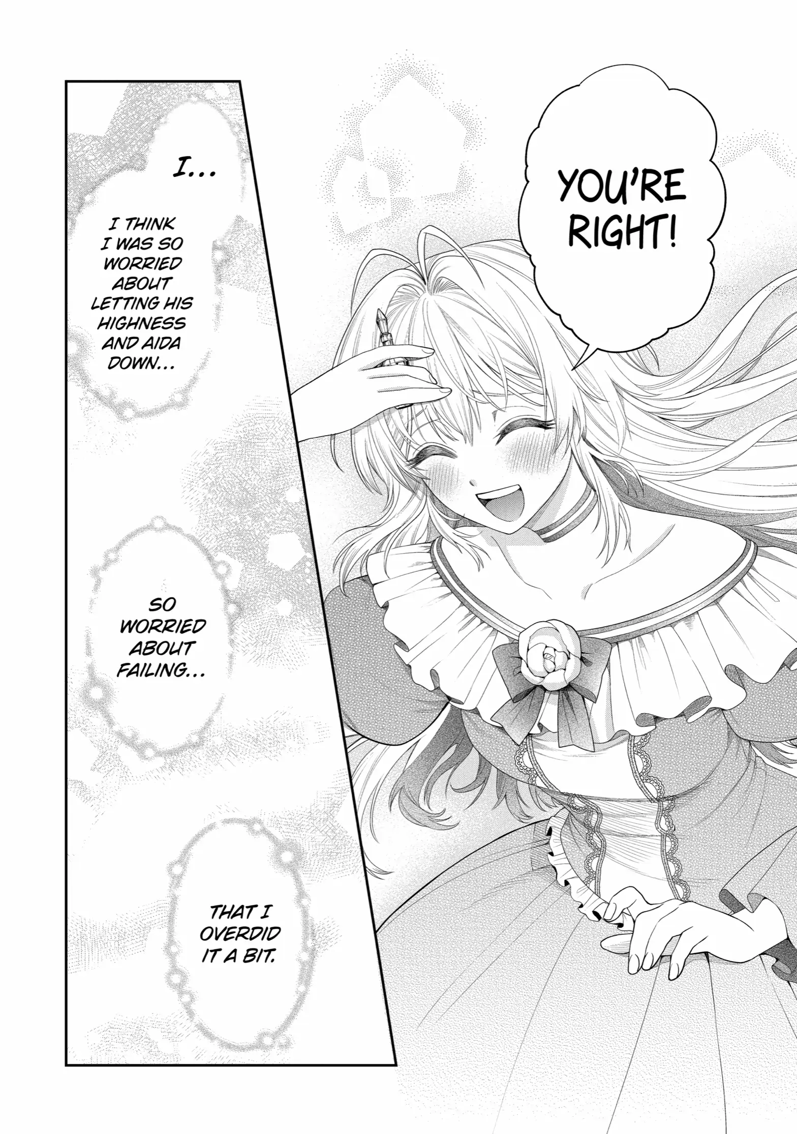 Read Always a Catch! Manga Online