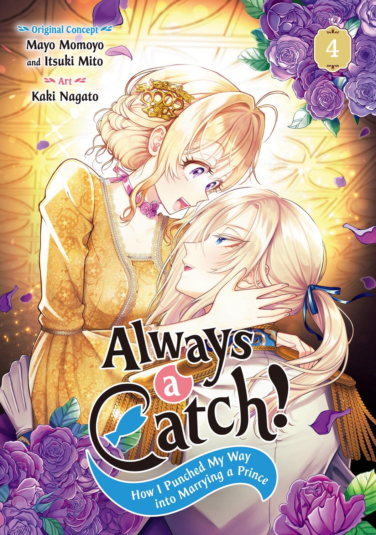 Read Always a Catch! Manga Online