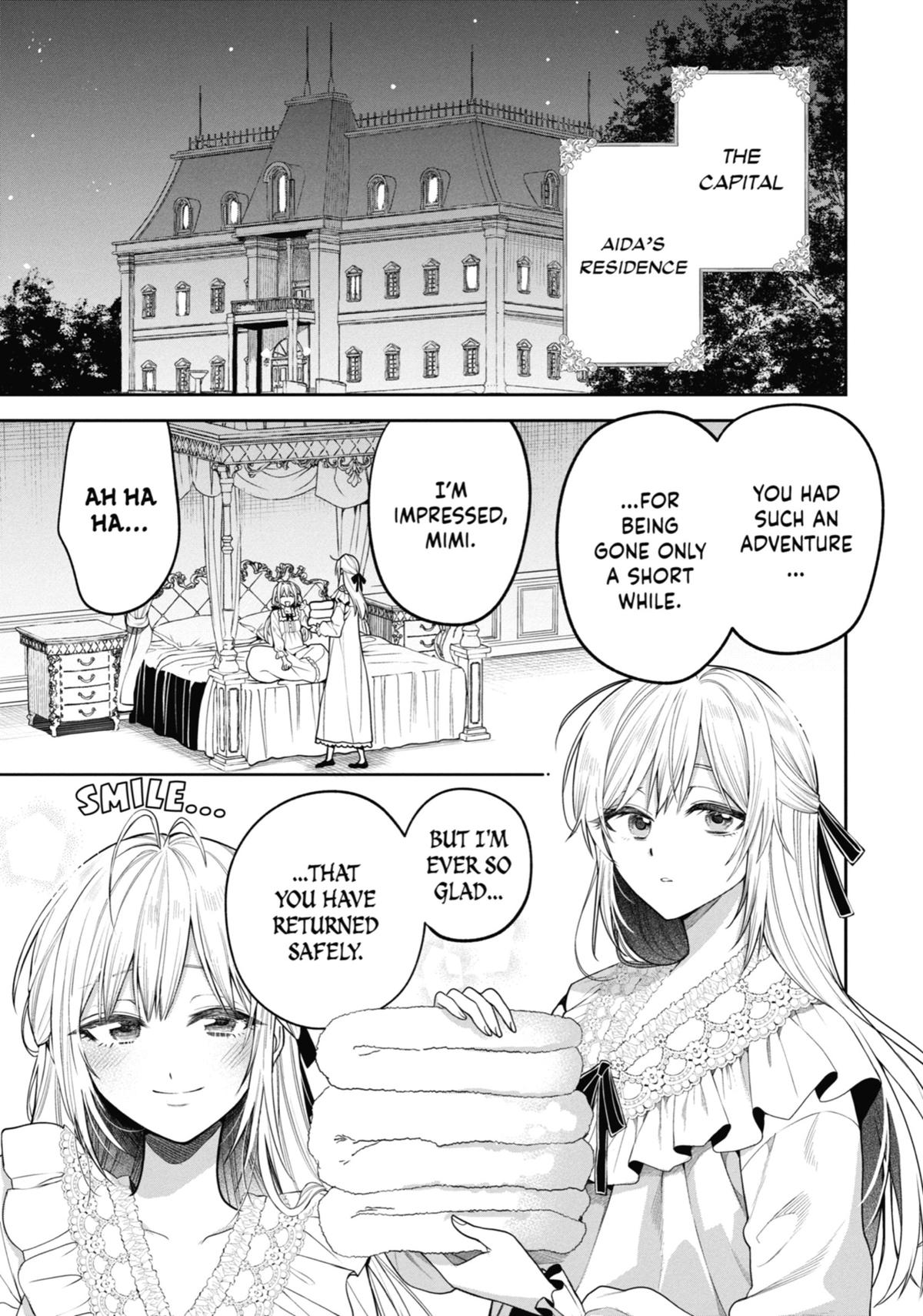 Read Always a Catch! Manga Online