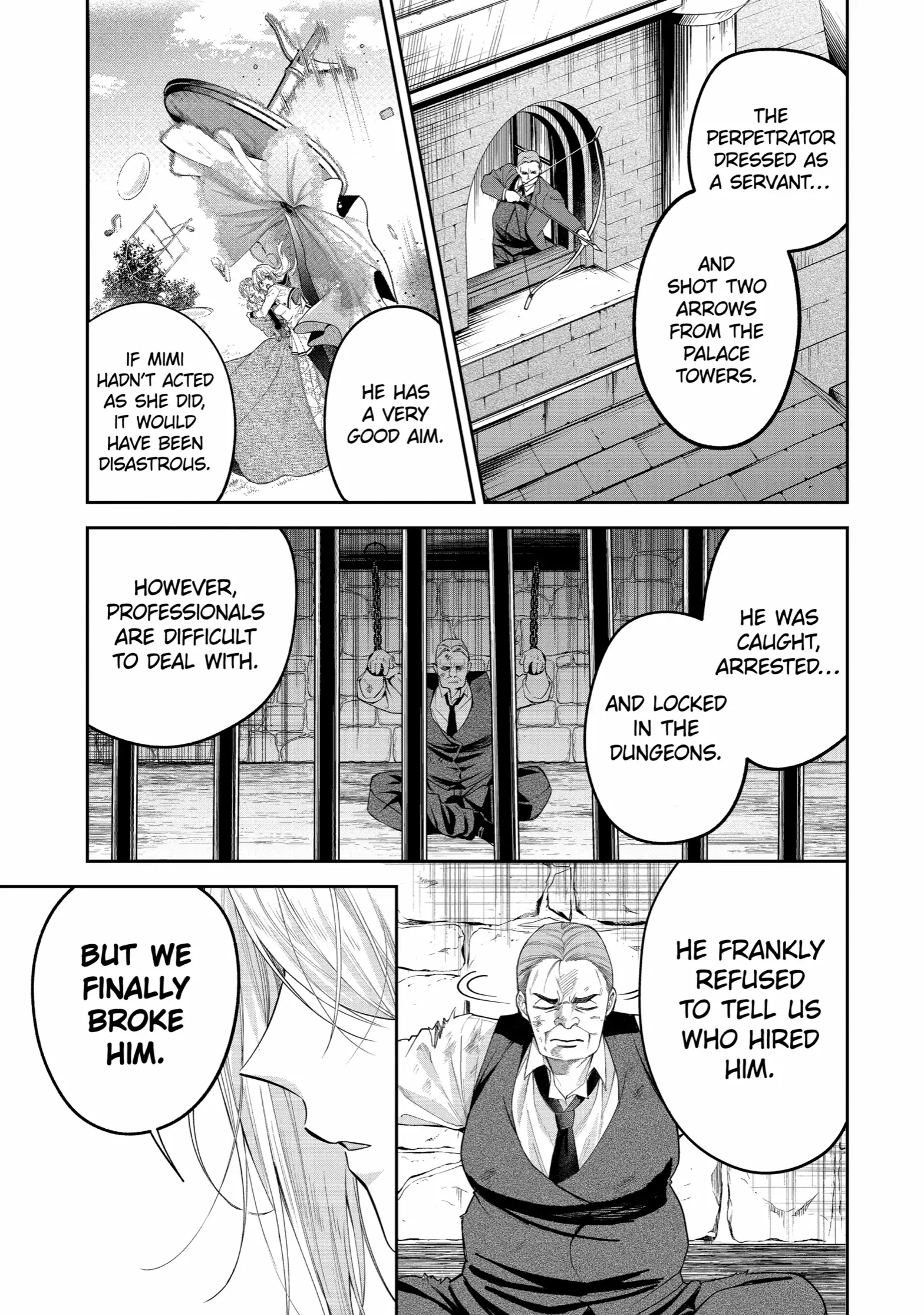 Read Always a Catch! Manga Online