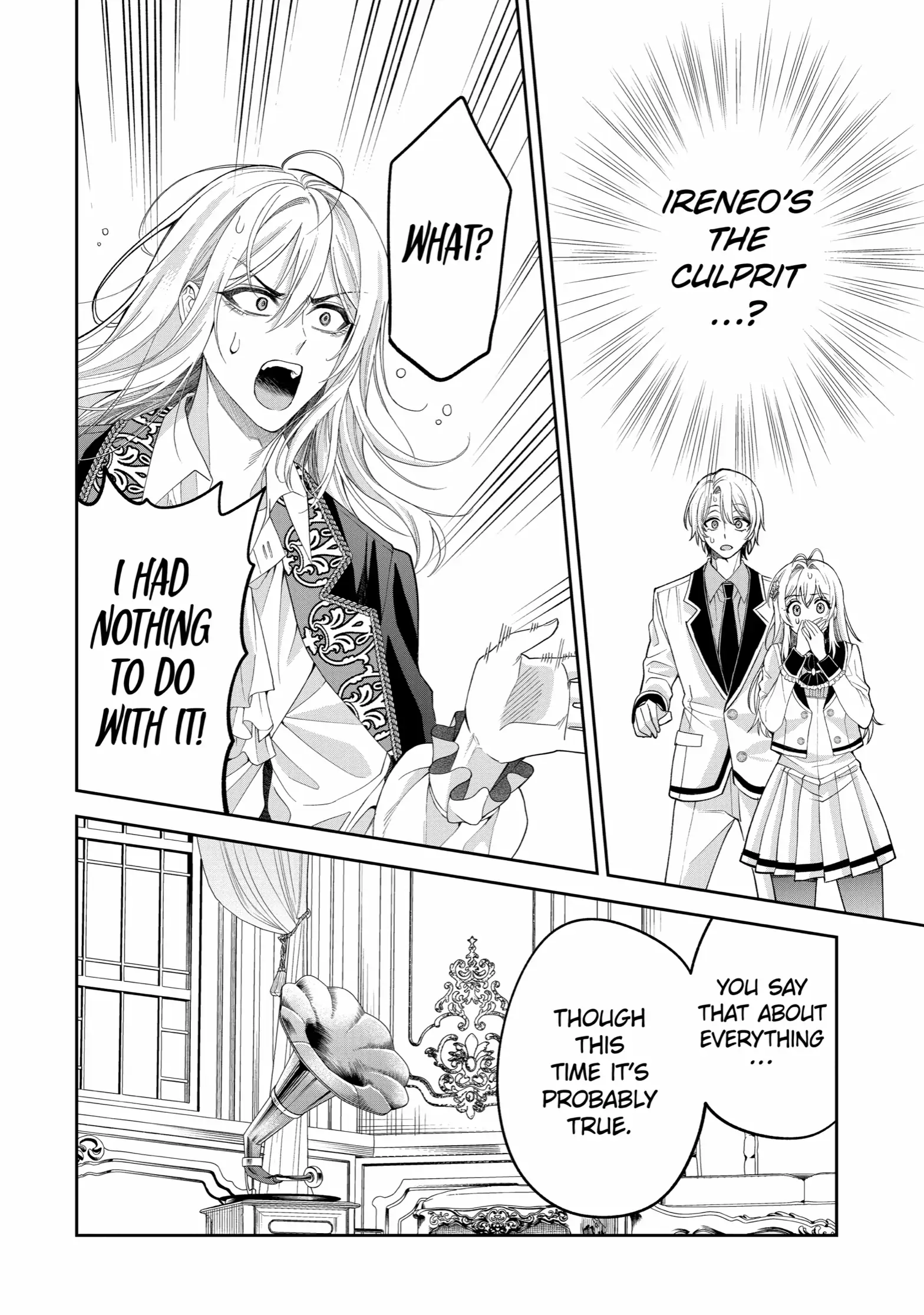 Read Always a Catch! Manga Online