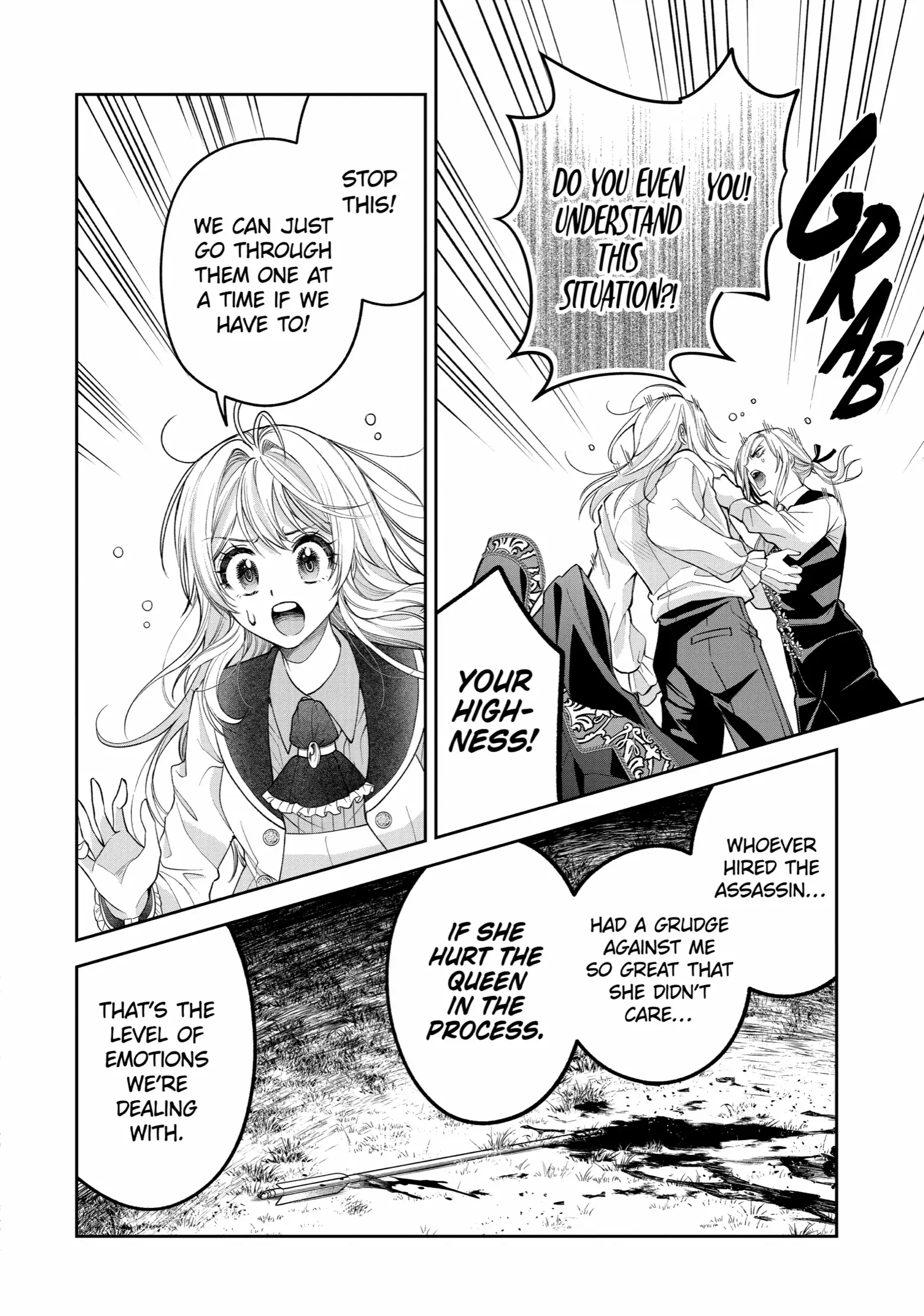 Read Always a Catch! Manga Online