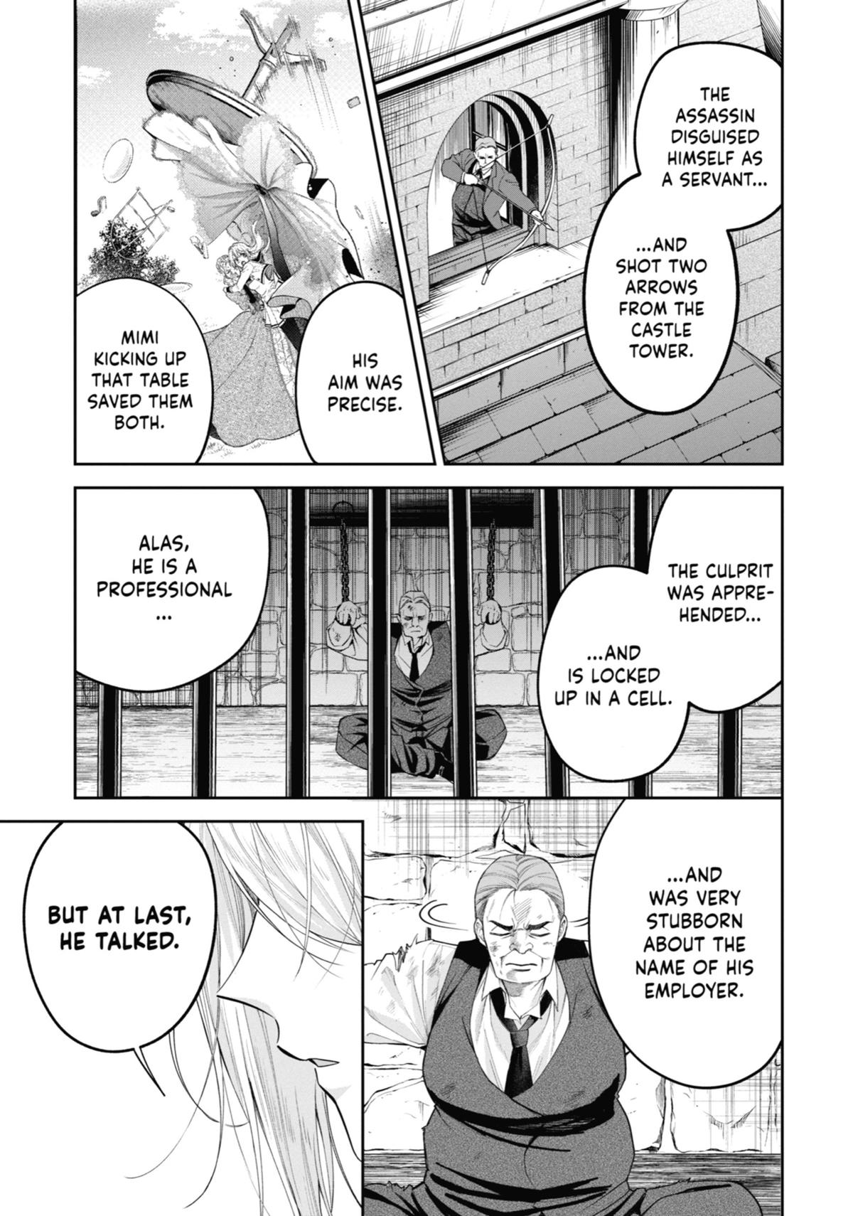 Read Always a Catch! Manga Online