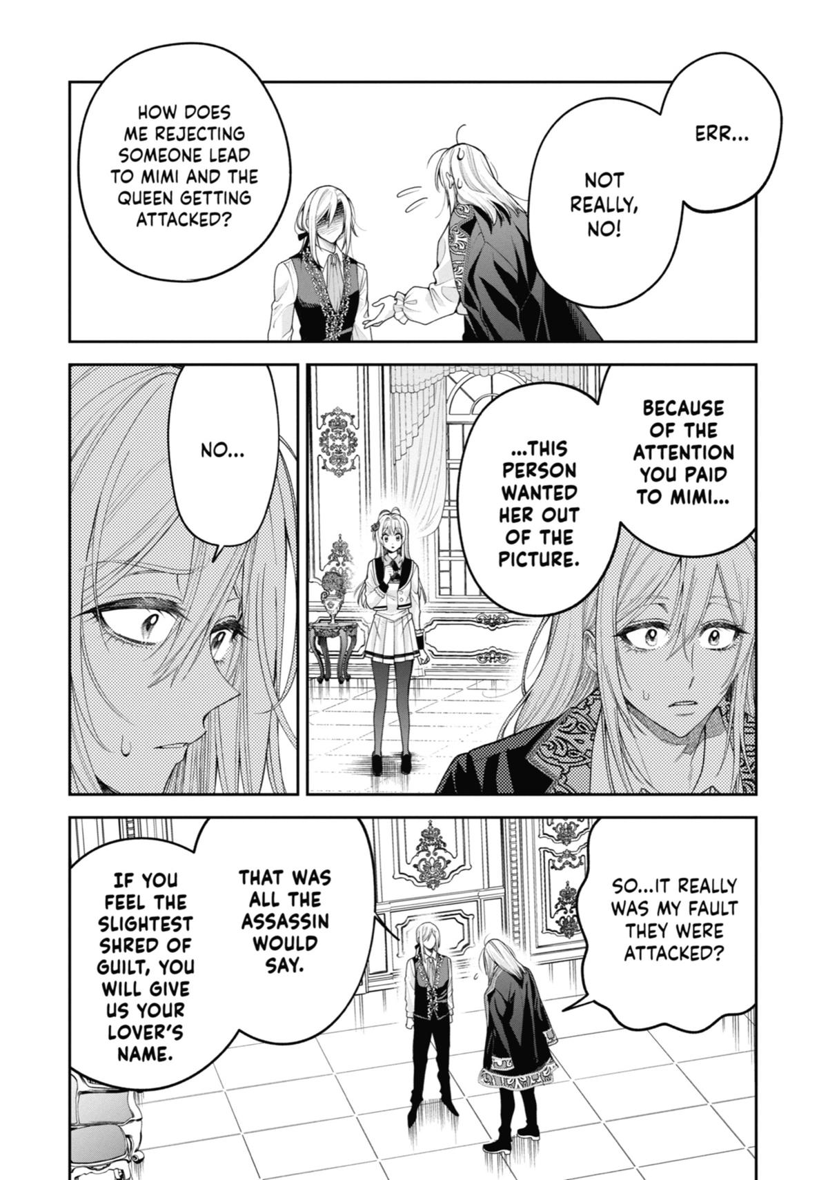 Read Always a Catch! Manga Online