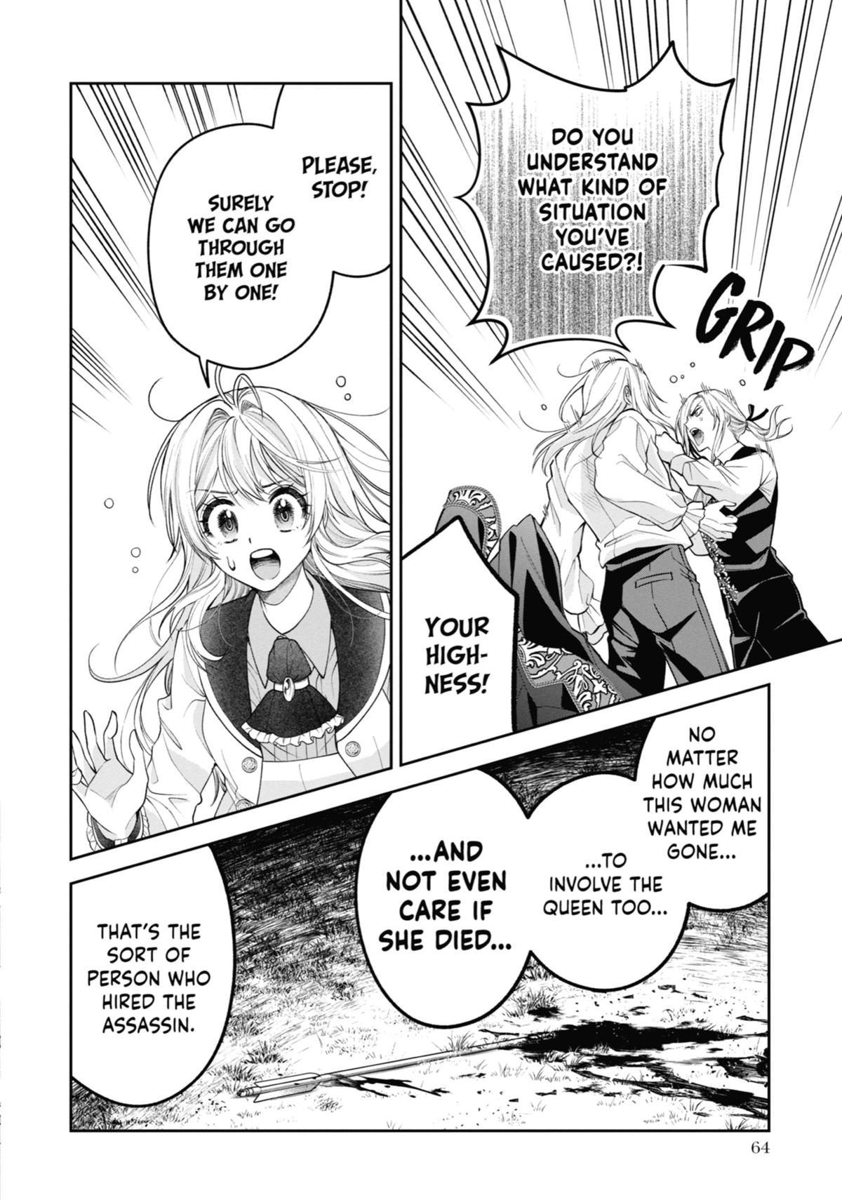 Read Always a Catch! Manga Online