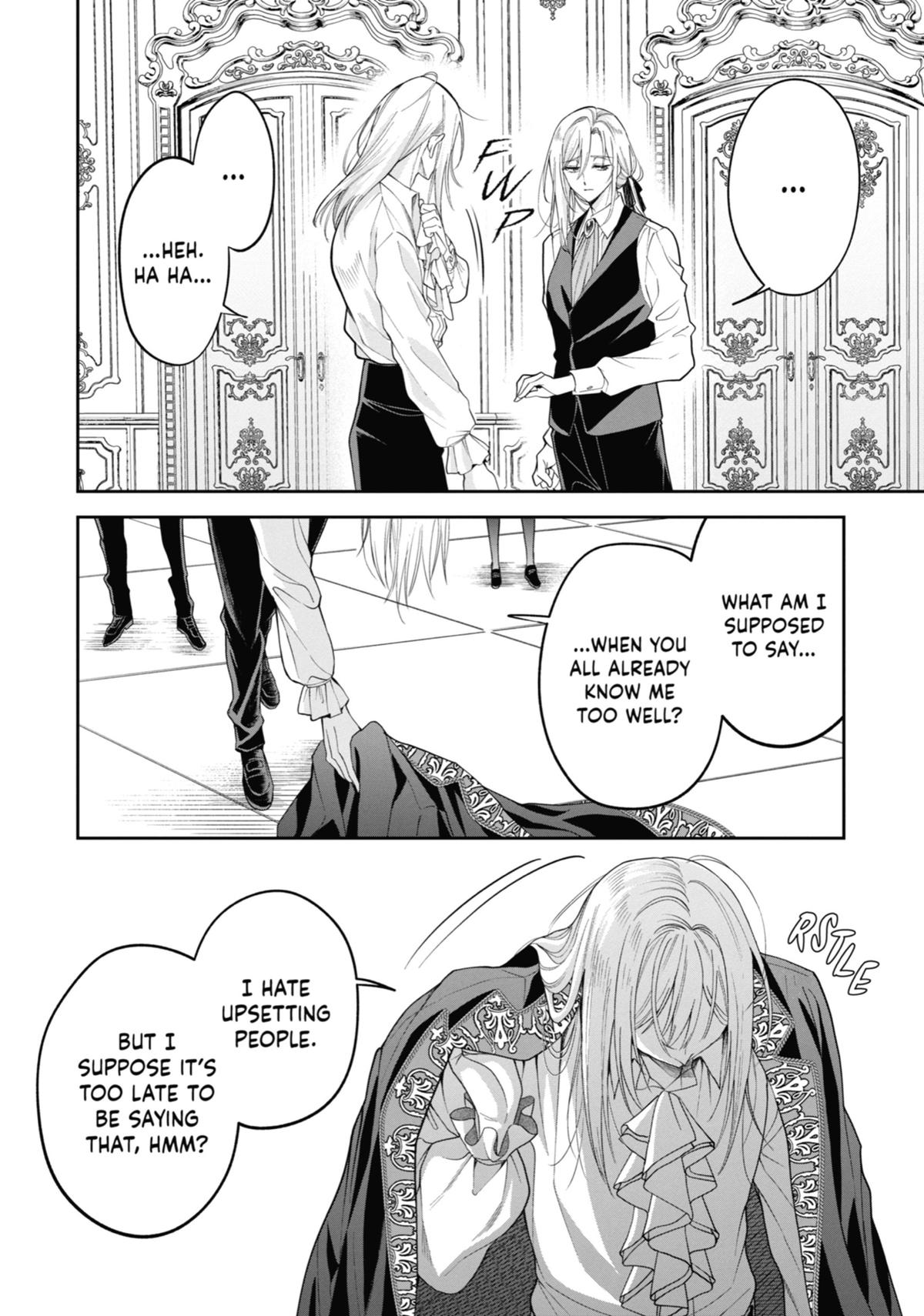 Read Always a Catch! Manga Online