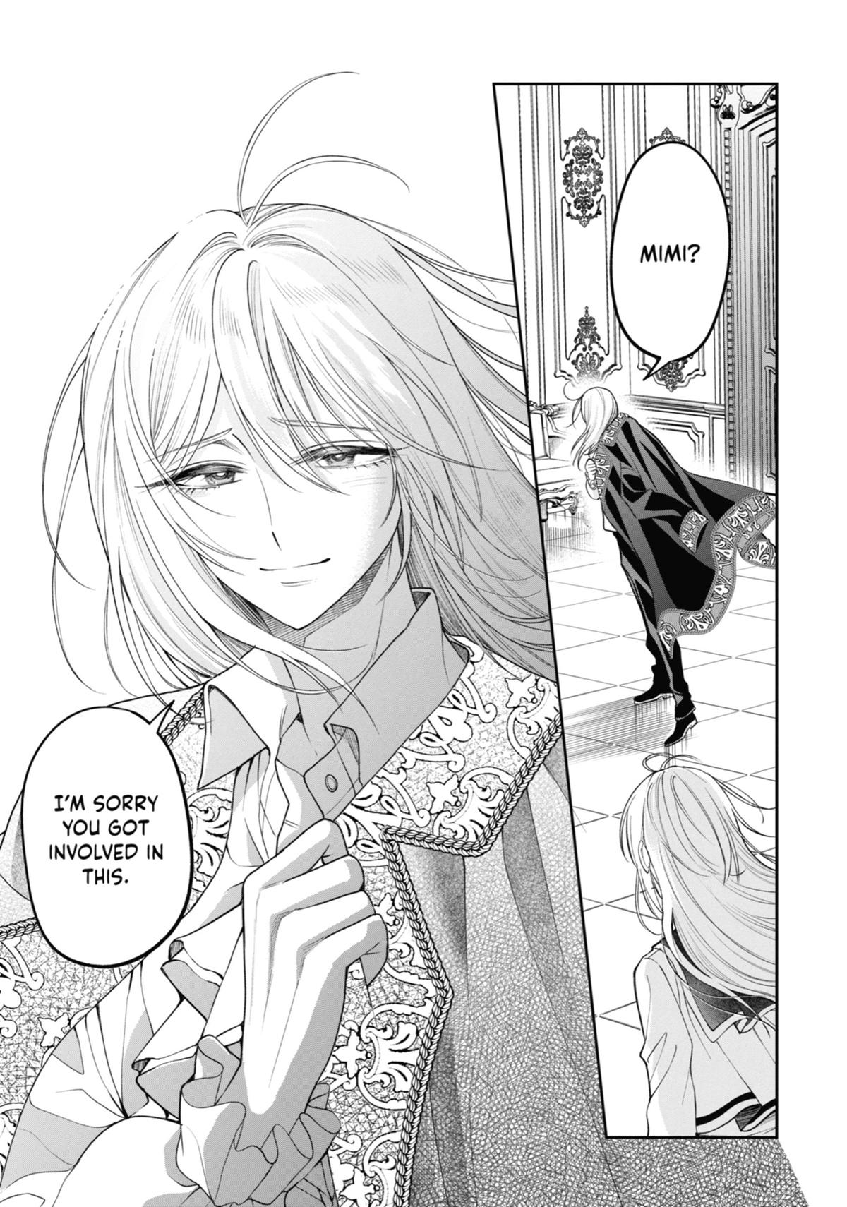 Read Always a Catch! Manga Online