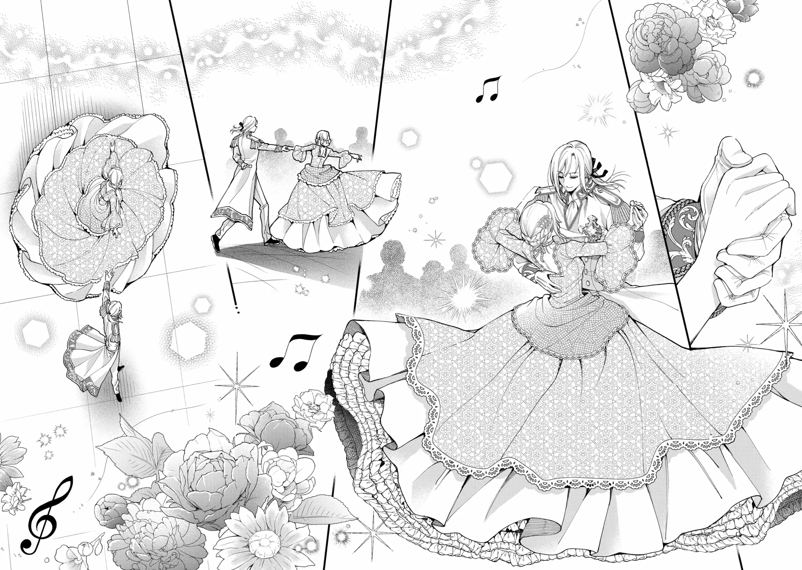 Read Always a Catch! Manga Online