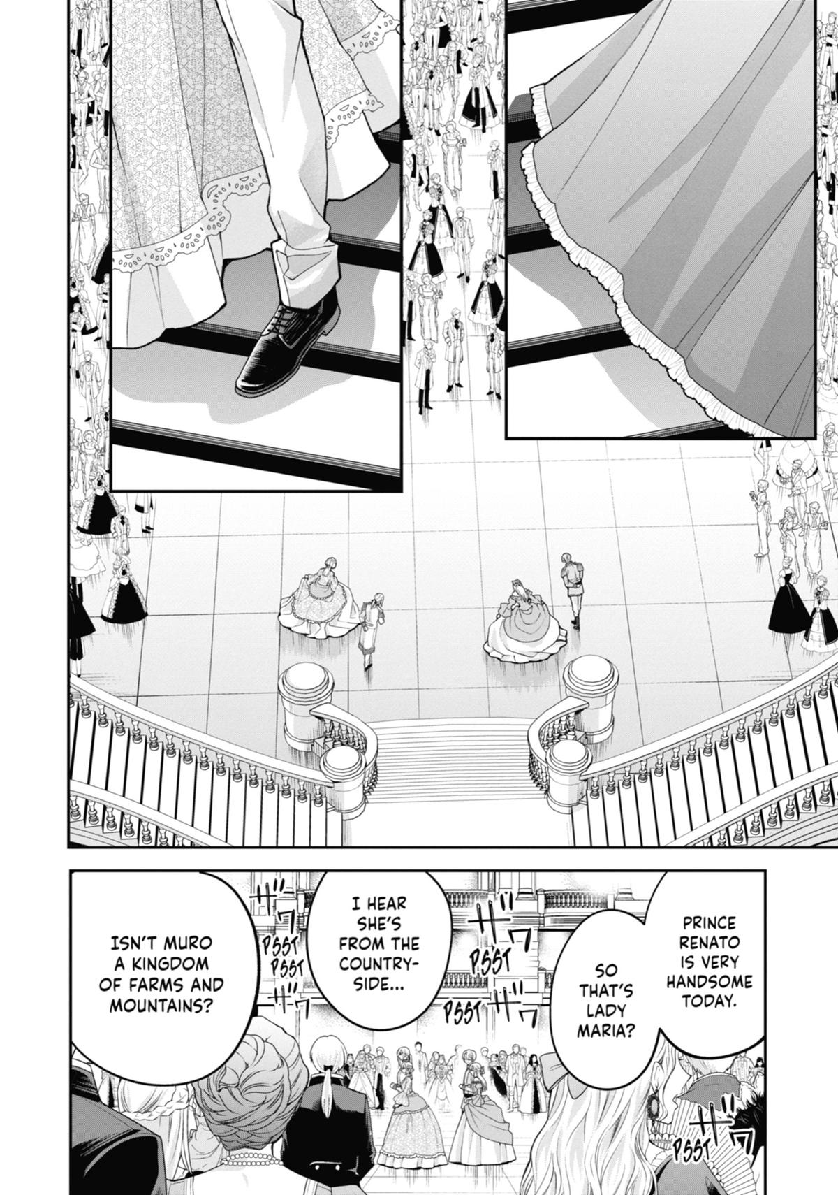 Read Always a Catch! Manga Online