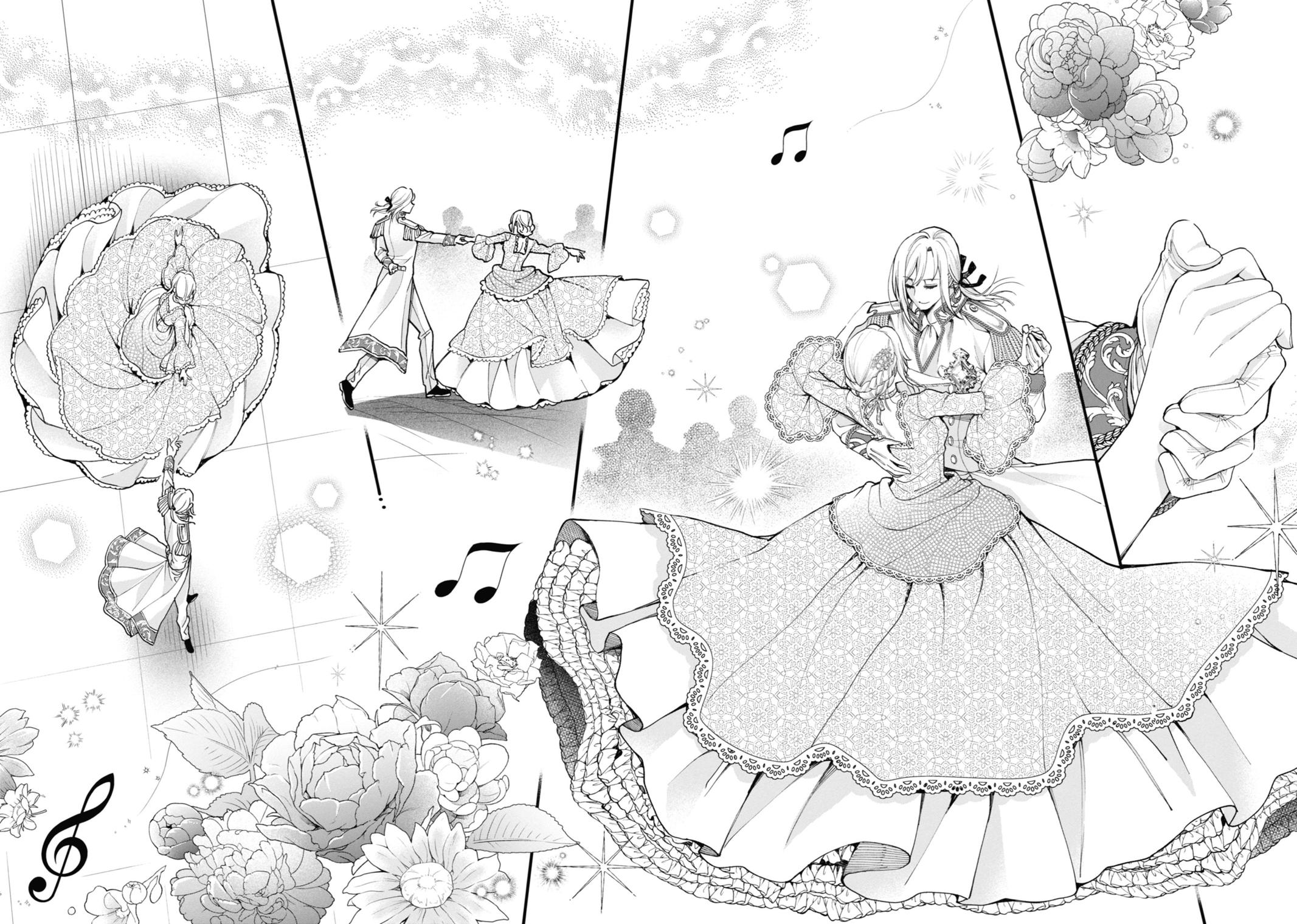 Read Always a Catch! Manga Online