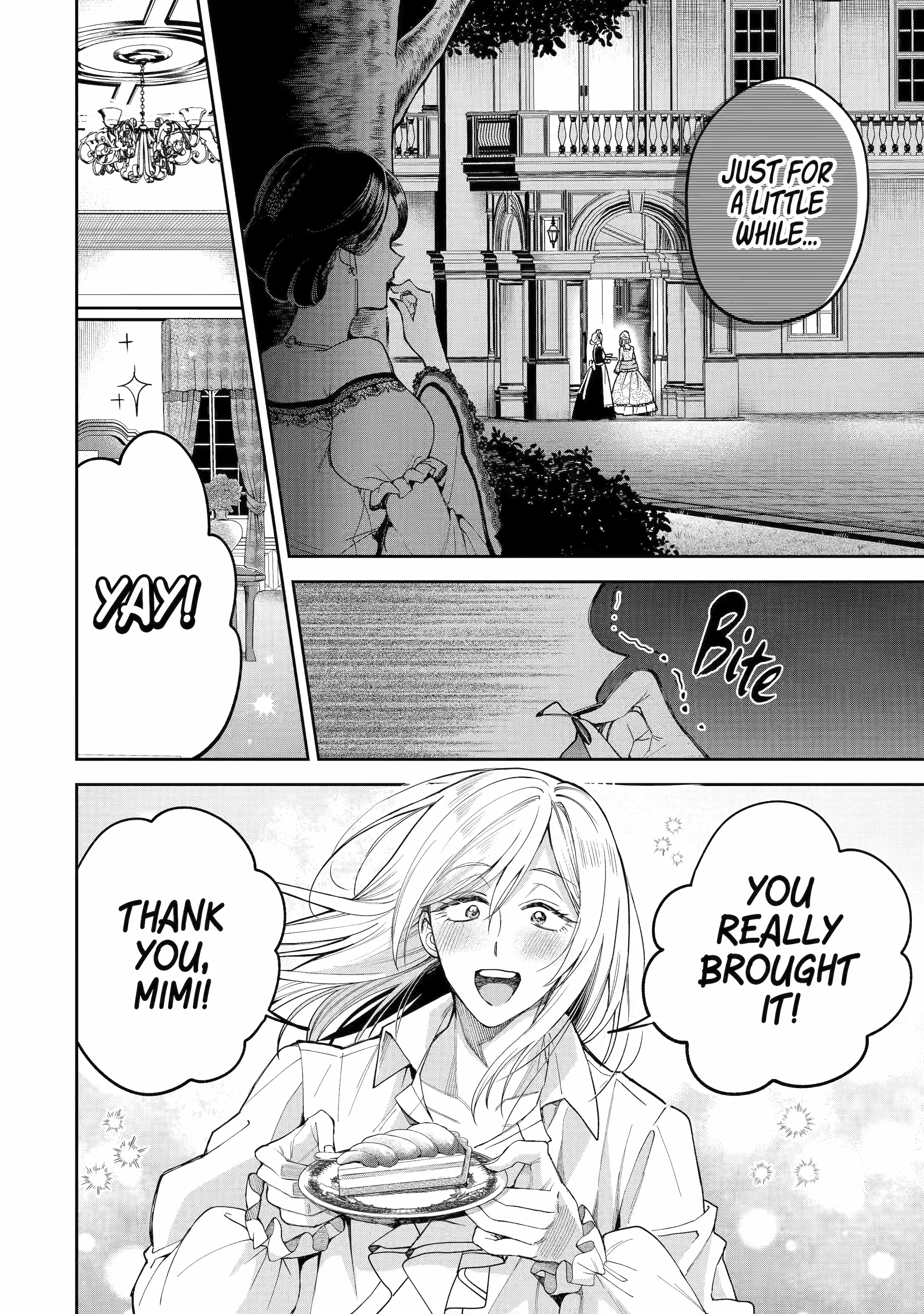 Read Always a Catch! Manga Online