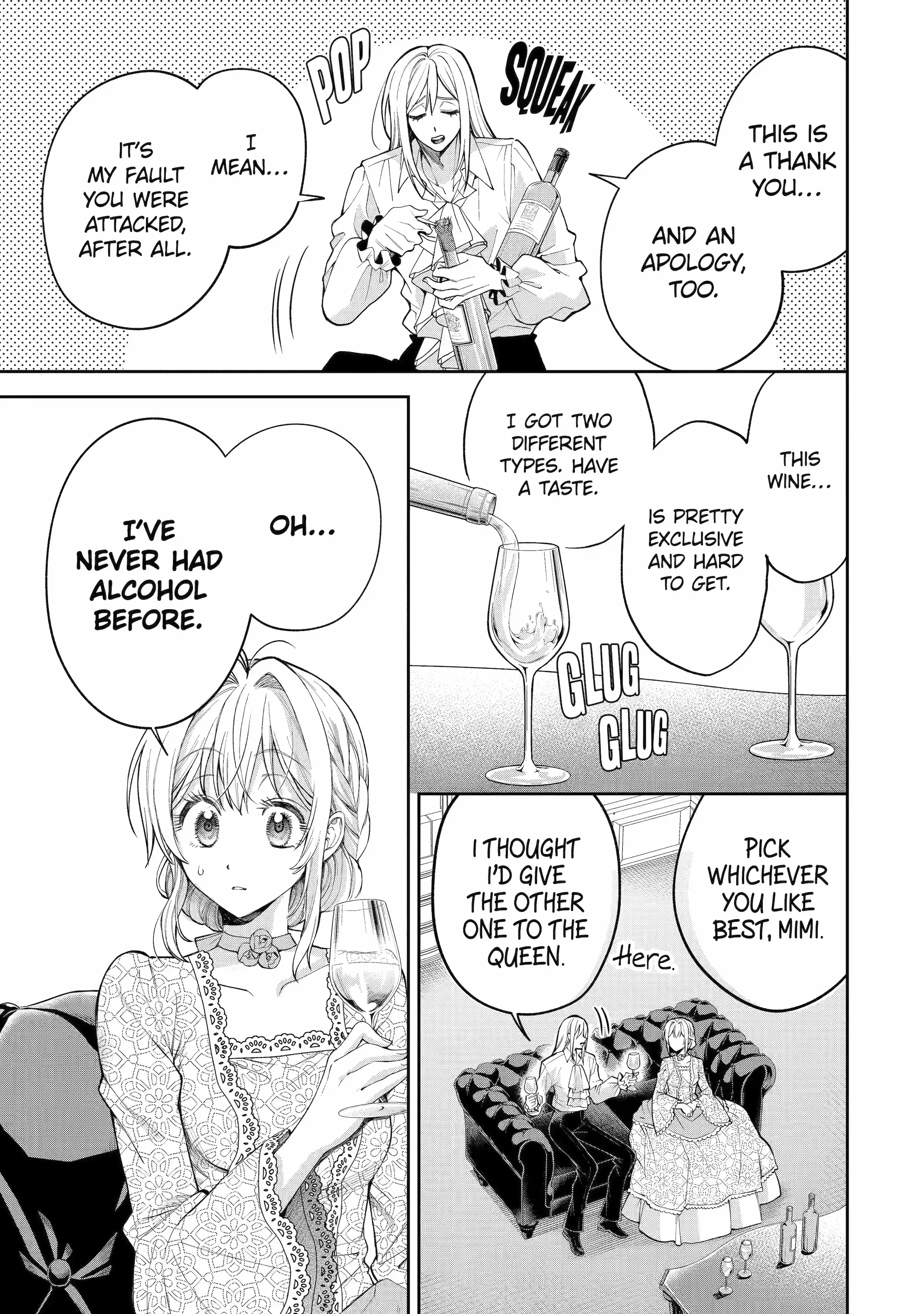 Read Always a Catch! Manga Online