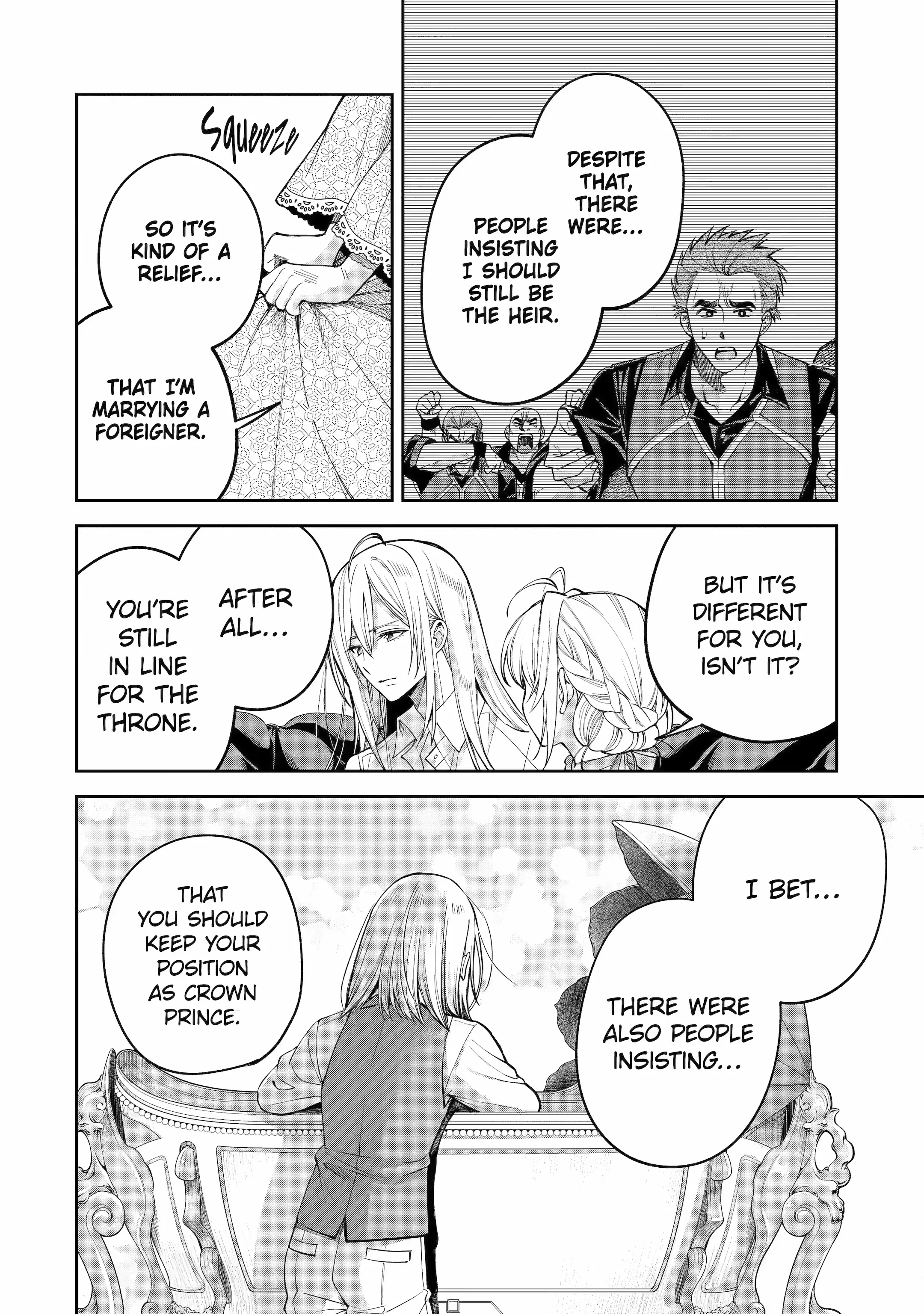 Read Always a Catch! Manga Online