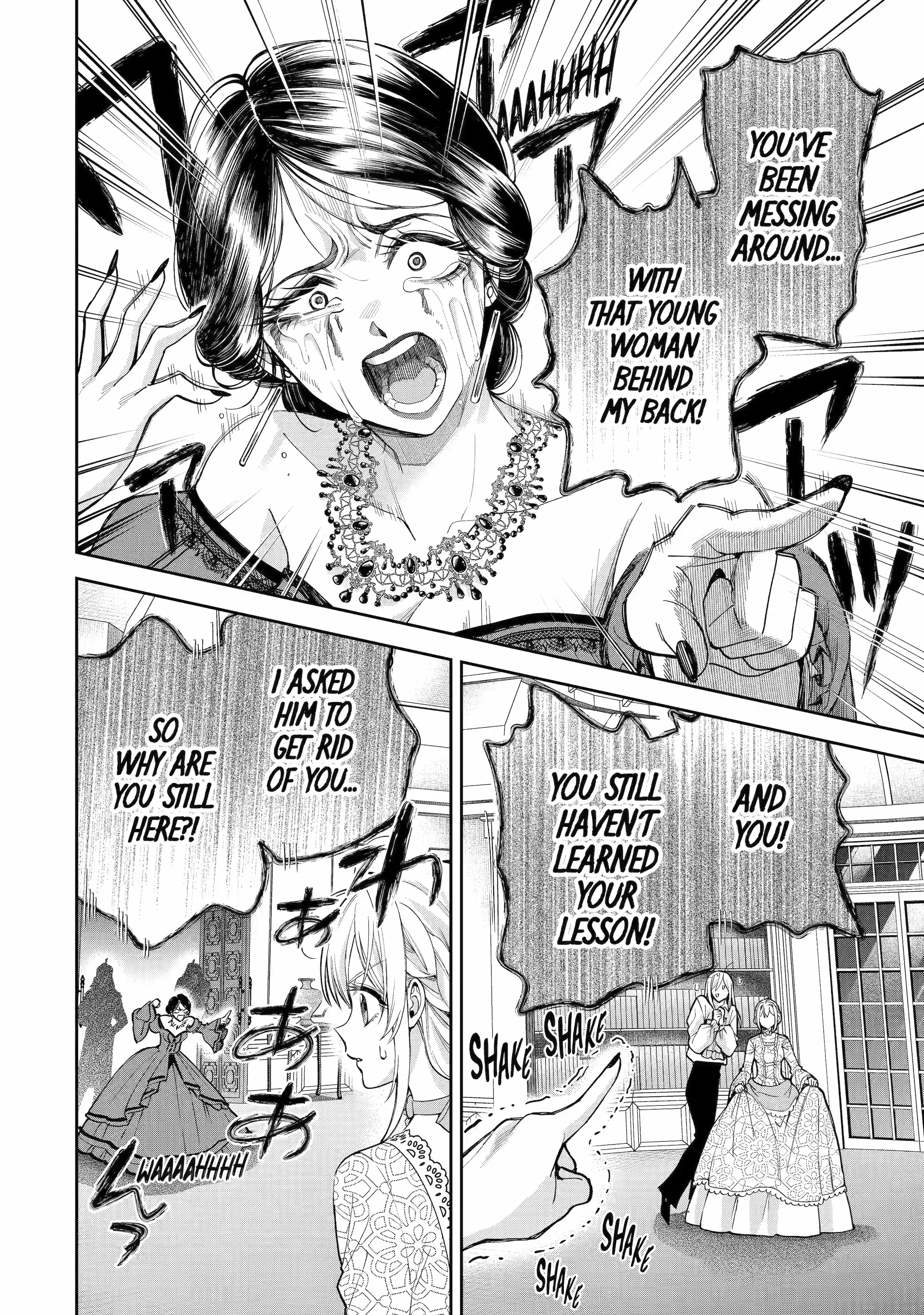 Read Always a Catch! Manga Online