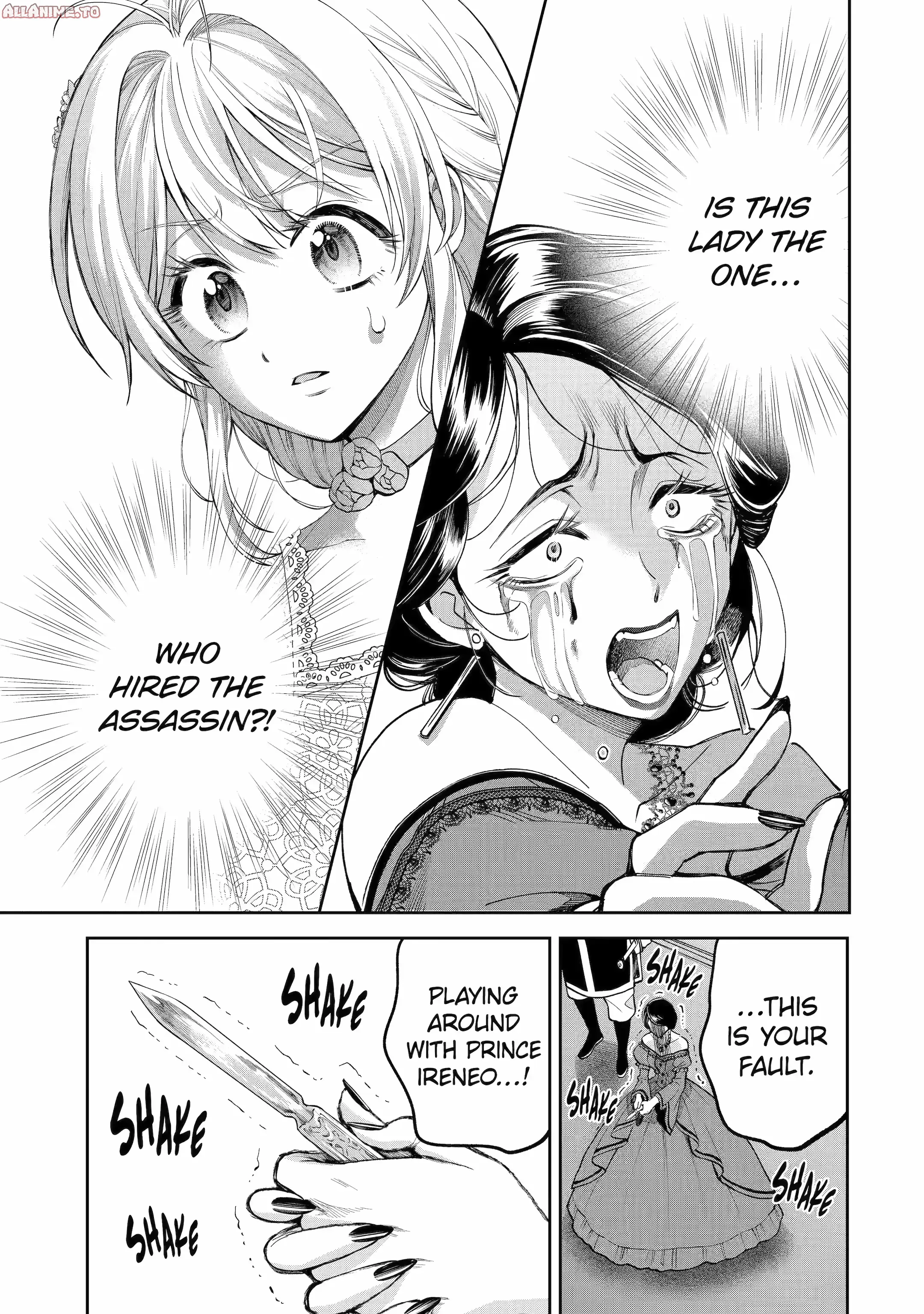 Read Always a Catch! Manga Online