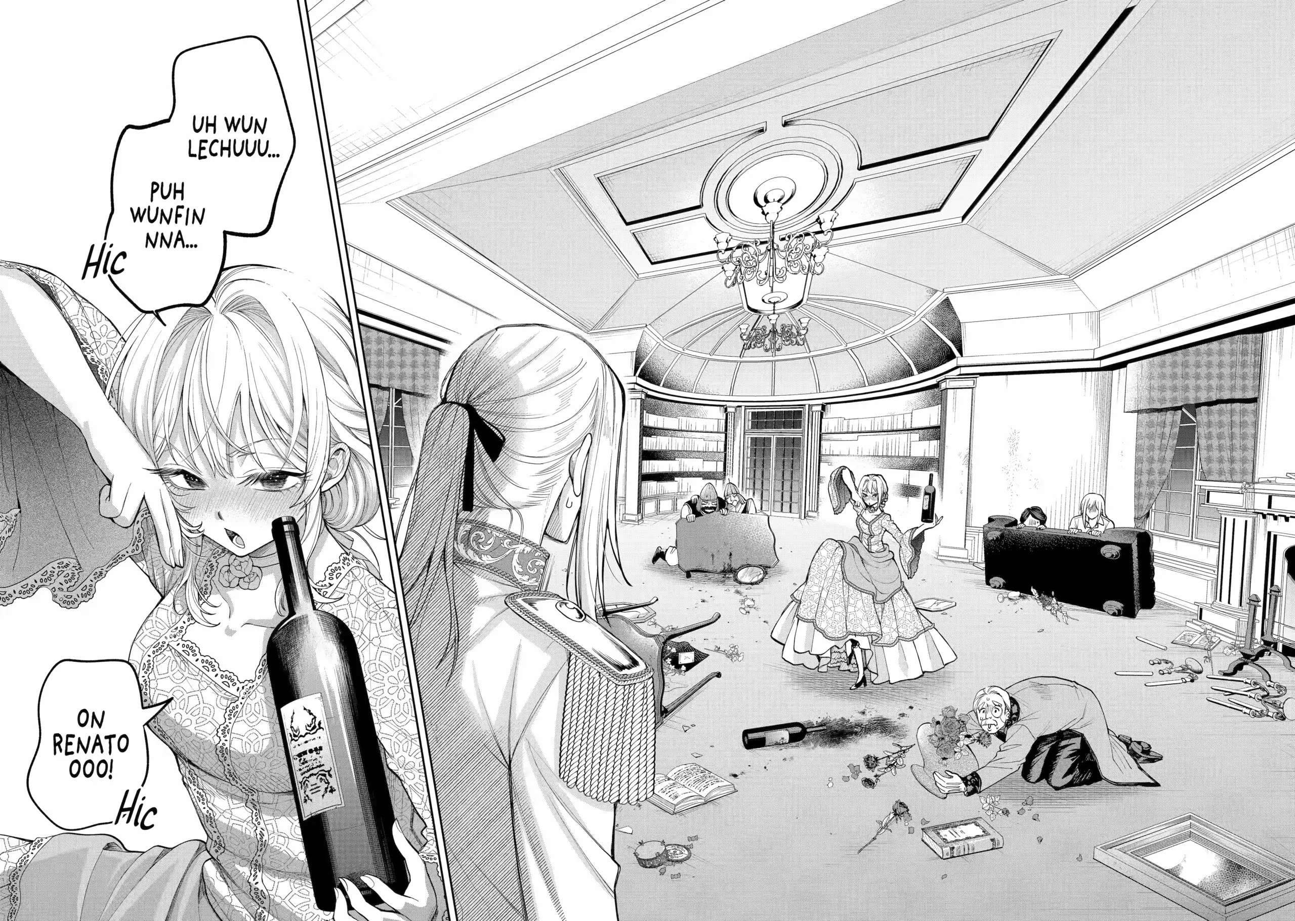 Read Always a Catch! Manga Online